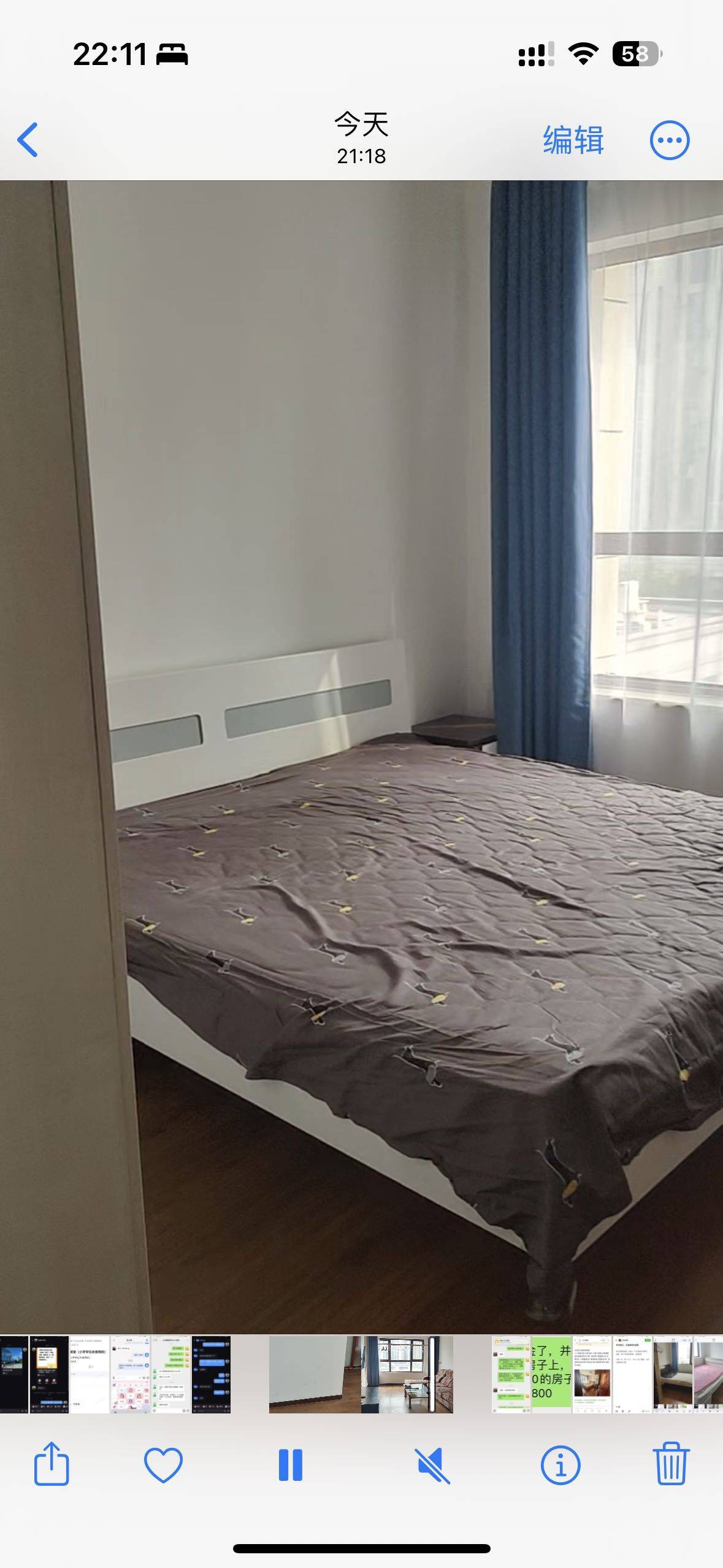 Beijing Tongzhou | 天通泰科技金融谷_4