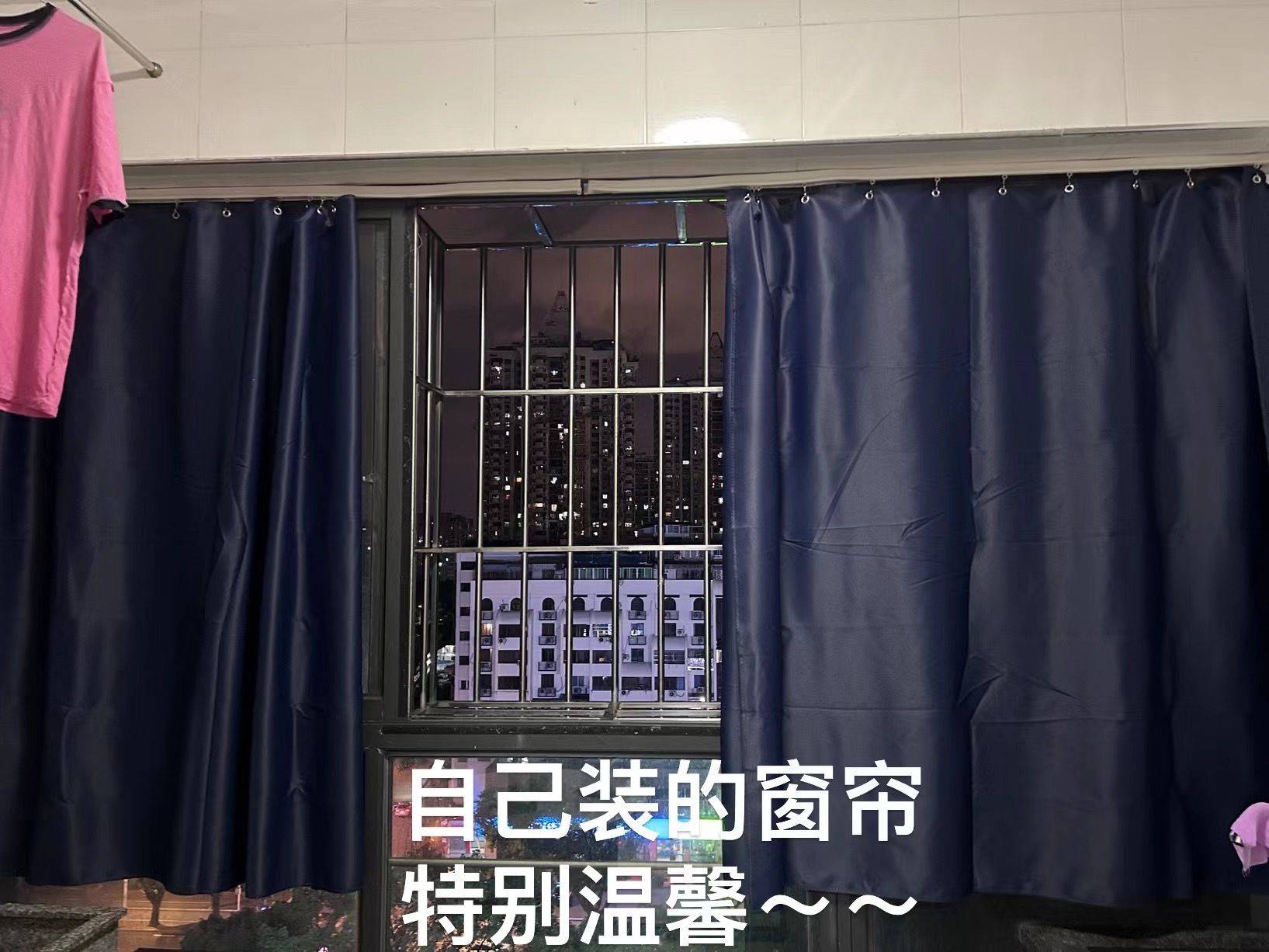 小鱼🐟整租房源1