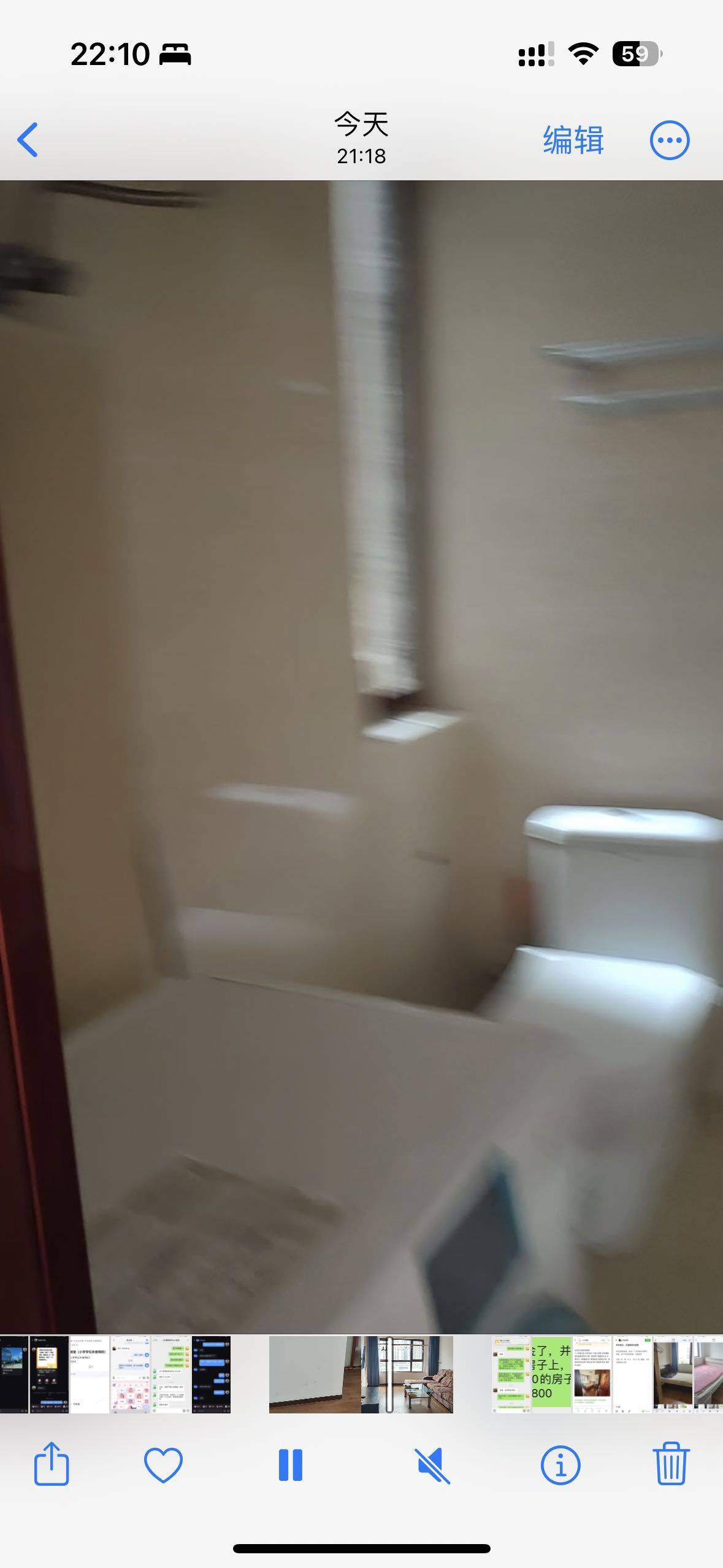 墨菲定理整租房源1