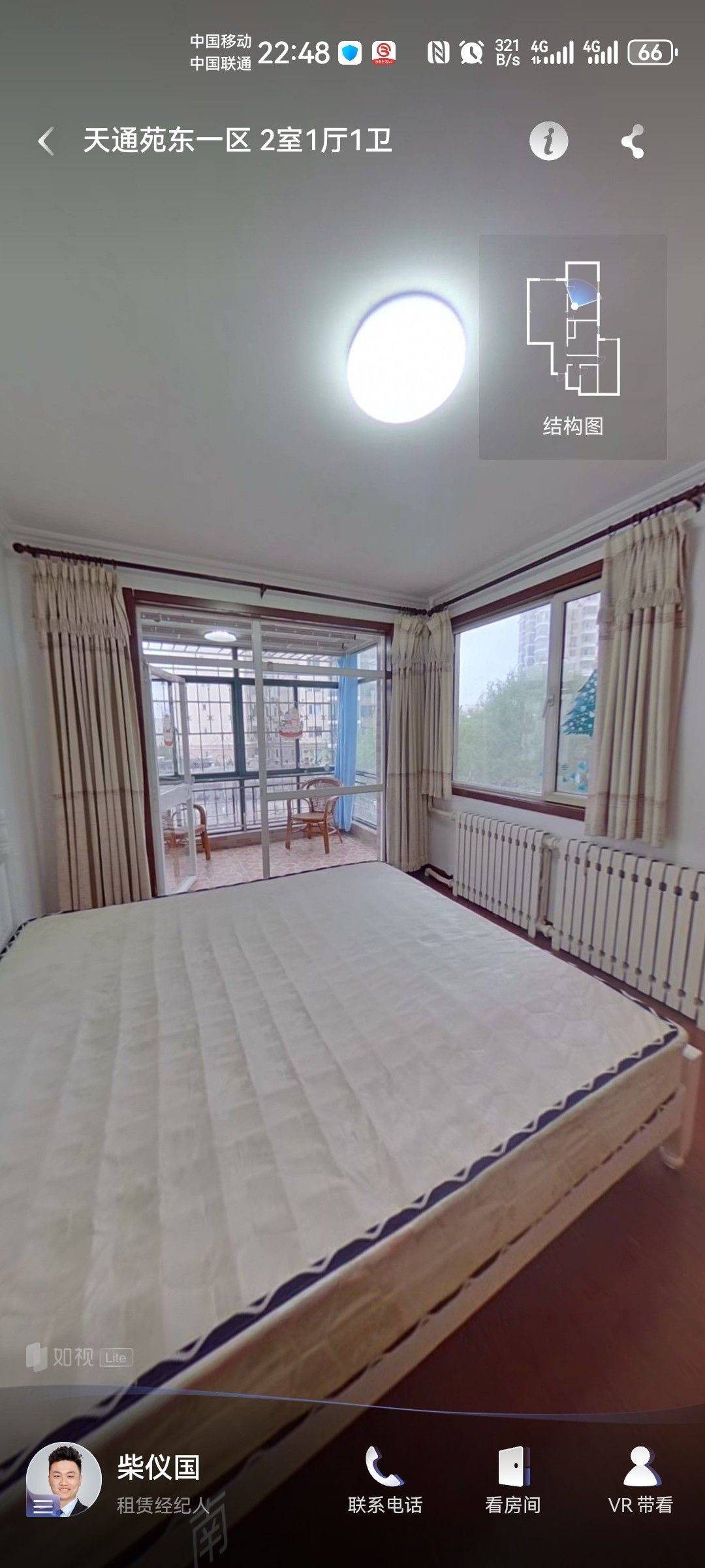 Beijing-Changping-Cozy Home,Clean&Comfy,No Gender Limit,Hustle & Bustle,“Friends”,Chilled