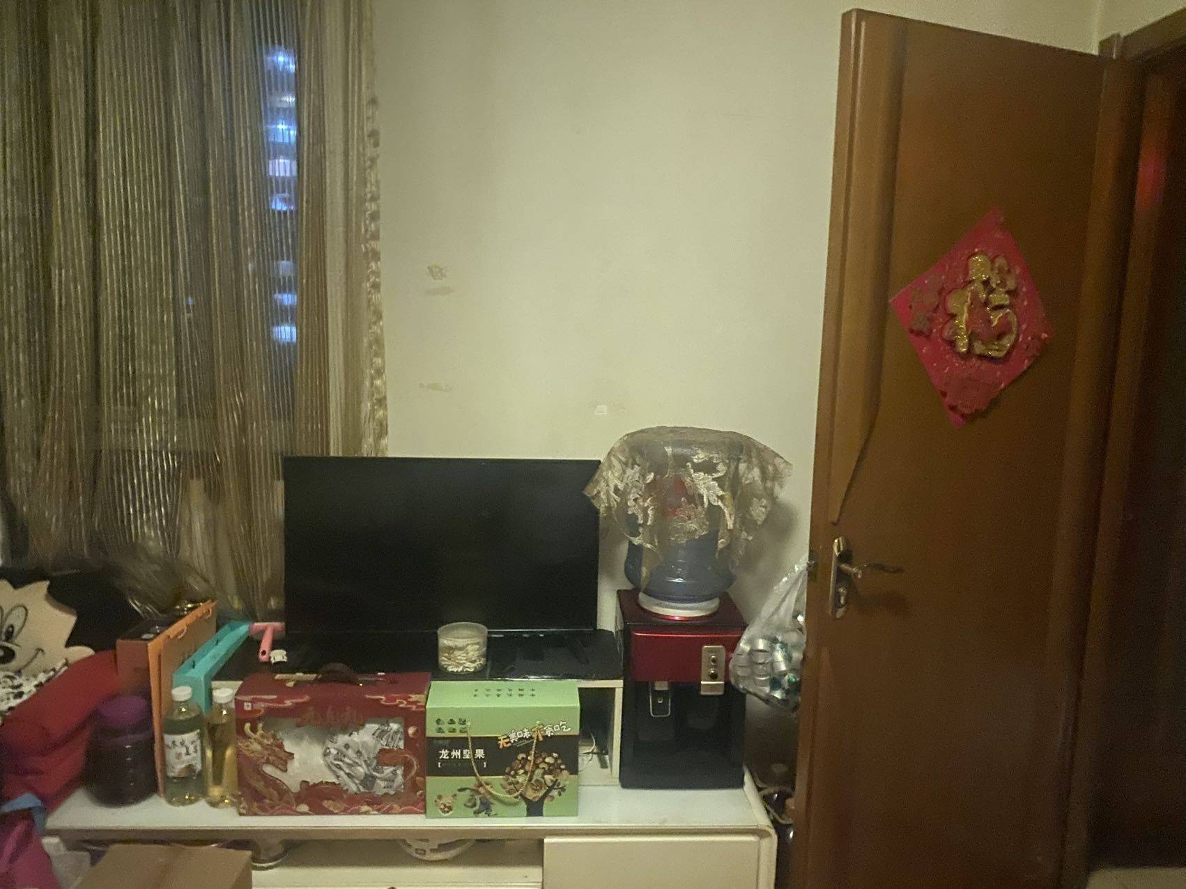 Beijing-Fengtai-Cozy Home,Clean&Comfy,No Gender Limit