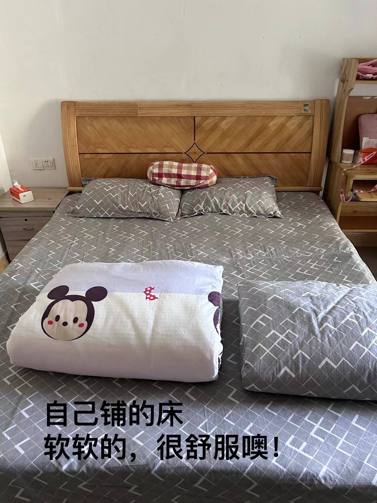 小鱼🐟整租房源3