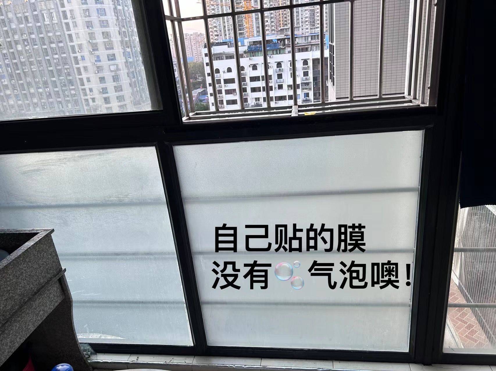 小鱼🐟整租房源2