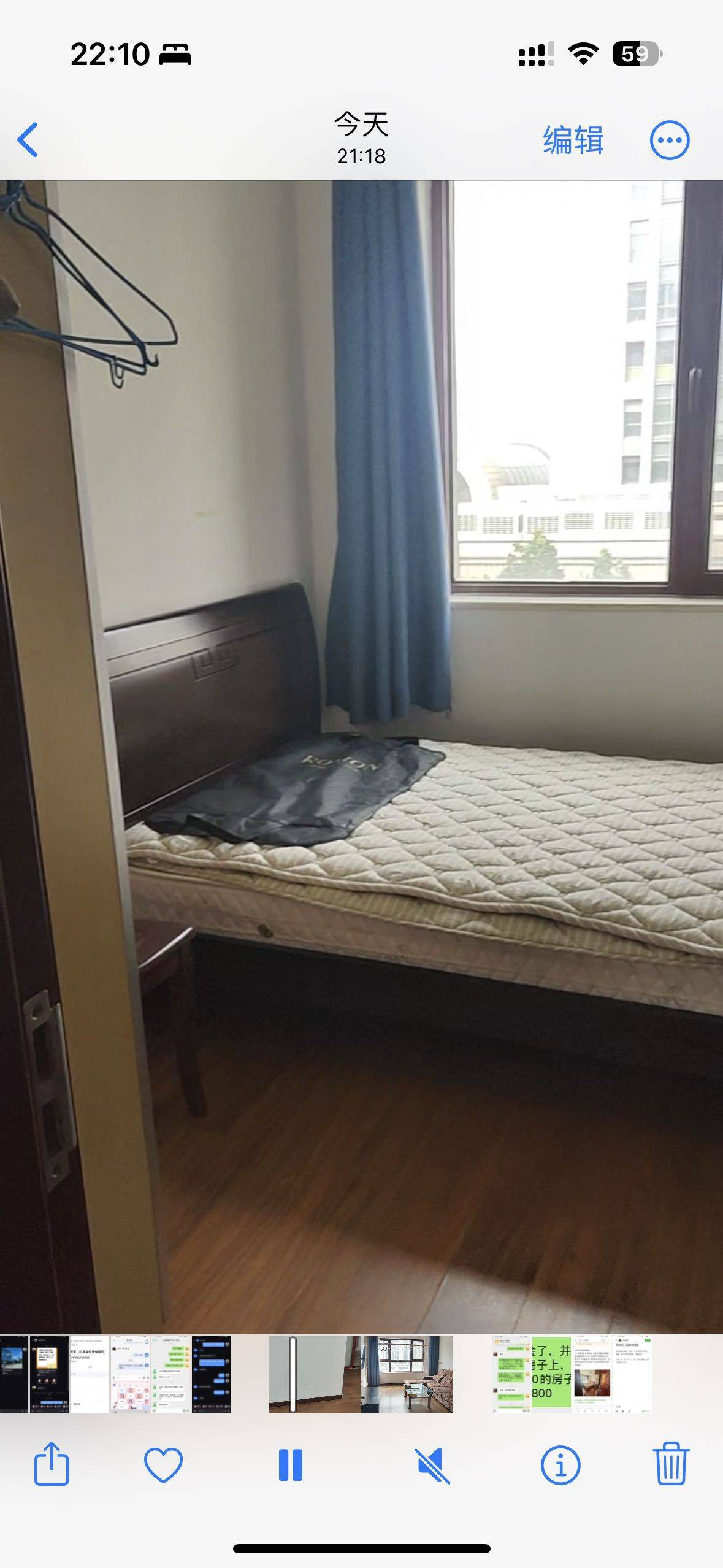 Beijing Tongzhou | 天通泰科技金融谷_5