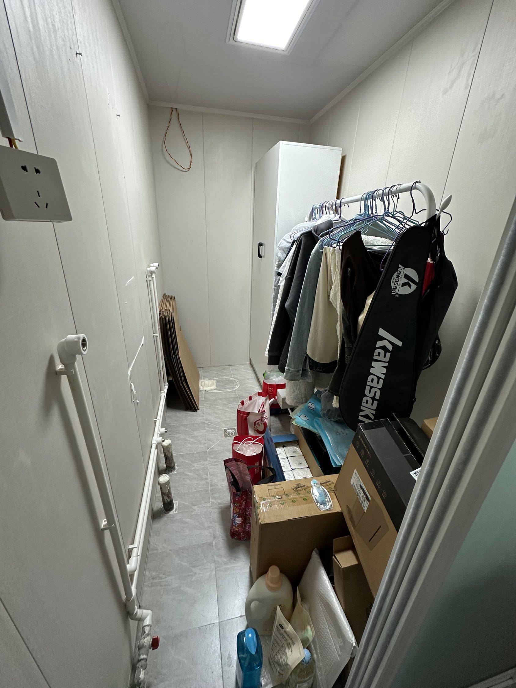 Qingdao-Licang-Cozy Home,No Gender Limit