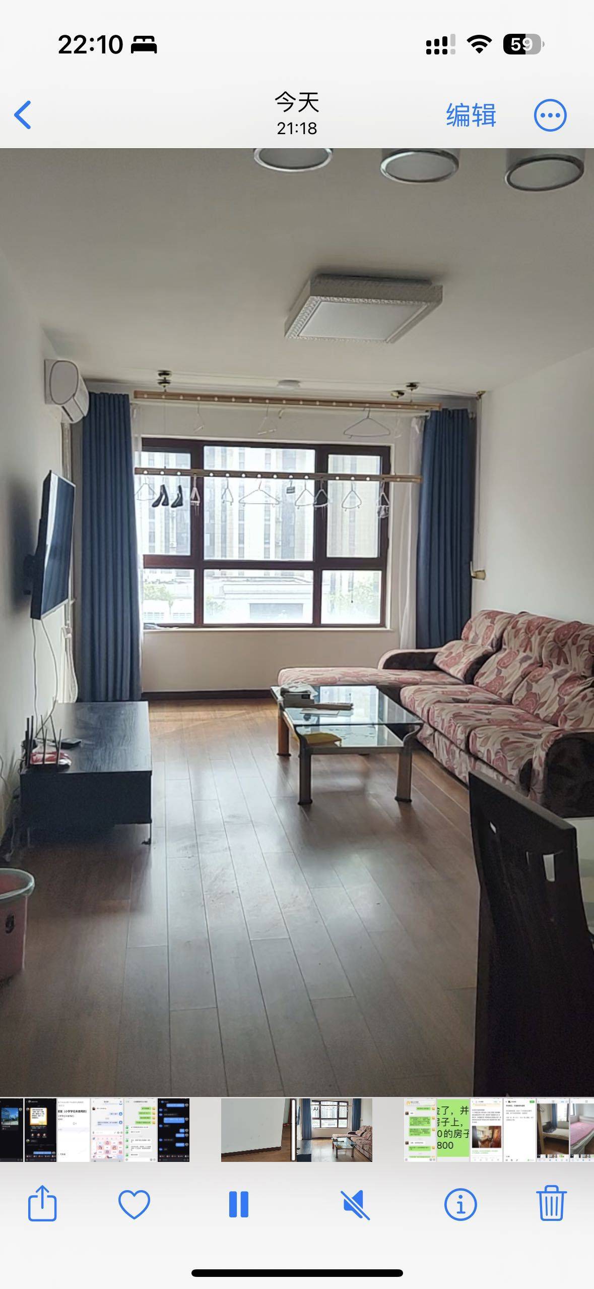 Beijing Tongzhou | 天通泰科技金融谷_6