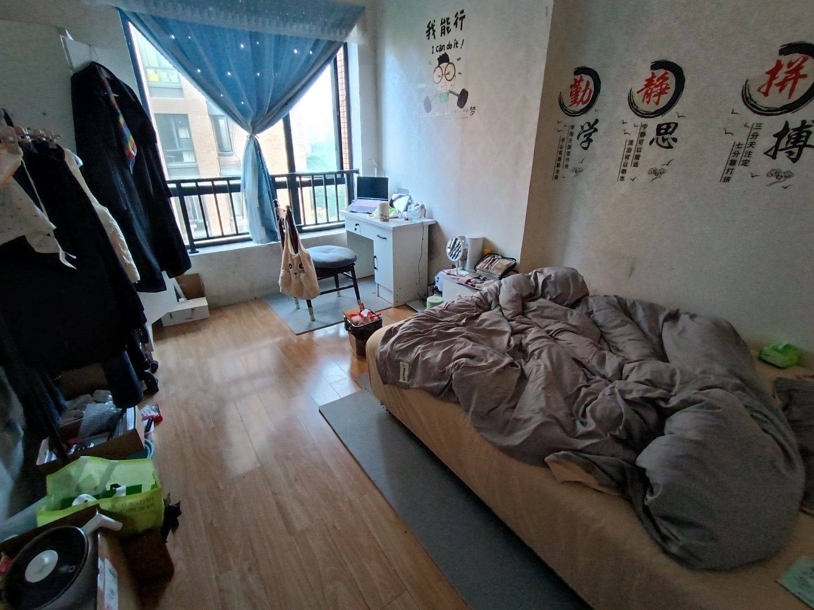 Ningbo-Yinzhou-Cozy Home,Clean&Comfy,No Gender Limit