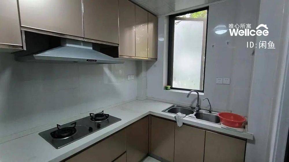 Hangzhou-Binjiang-Cozy Home,No Gender Limit,Hustle & Bustle