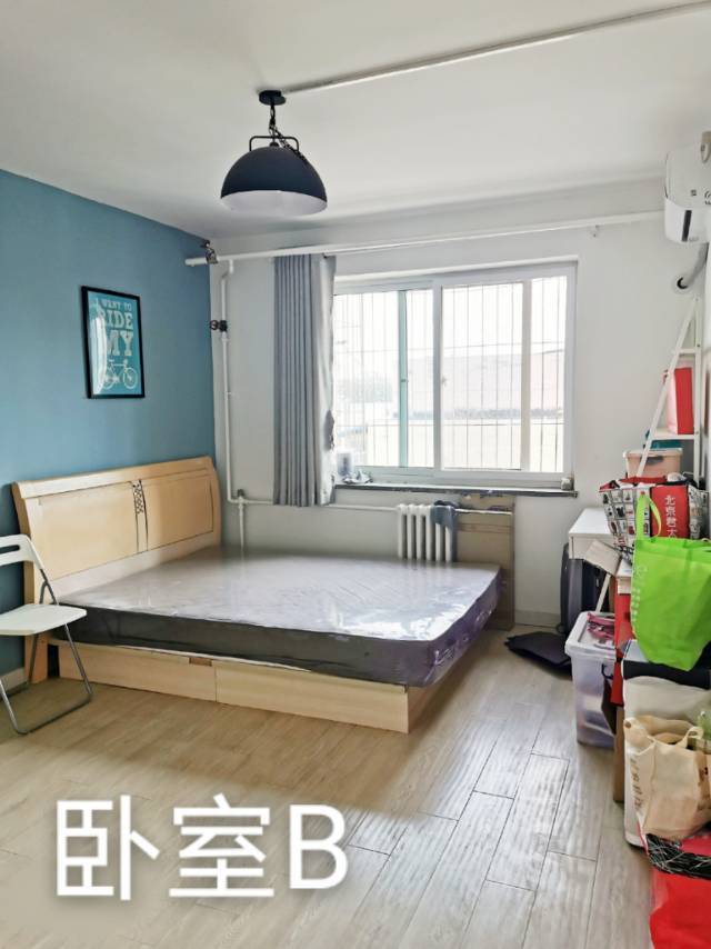 Beijing-Chaoyang-Cozy Home,Clean&Comfy,No Gender Limit,Hustle & Bustle,“Friends”,Chilled,LGBTQ Friendly,Pet Friendly