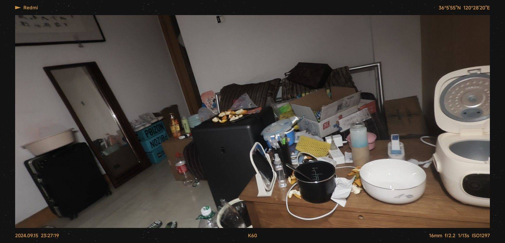 一张小四整租房源1