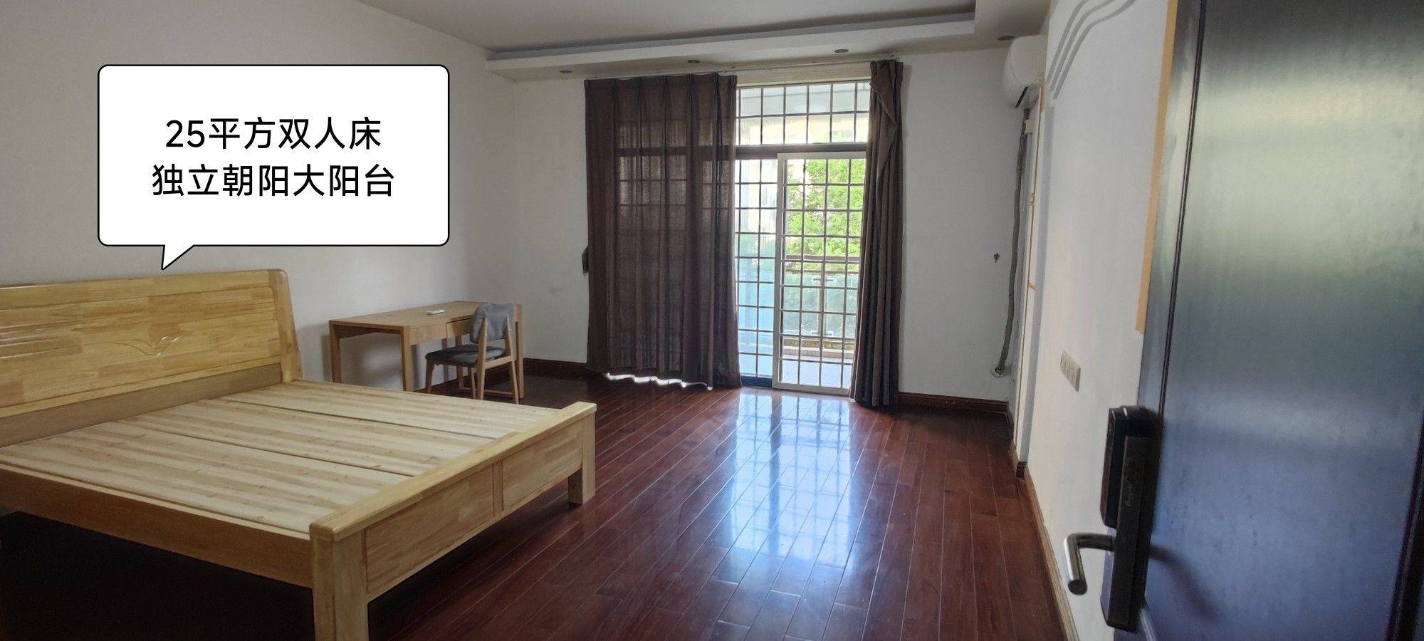 Wuhan-Hongshan-Cozy Home,Clean&Comfy,No Gender Limit,Hustle & Bustle