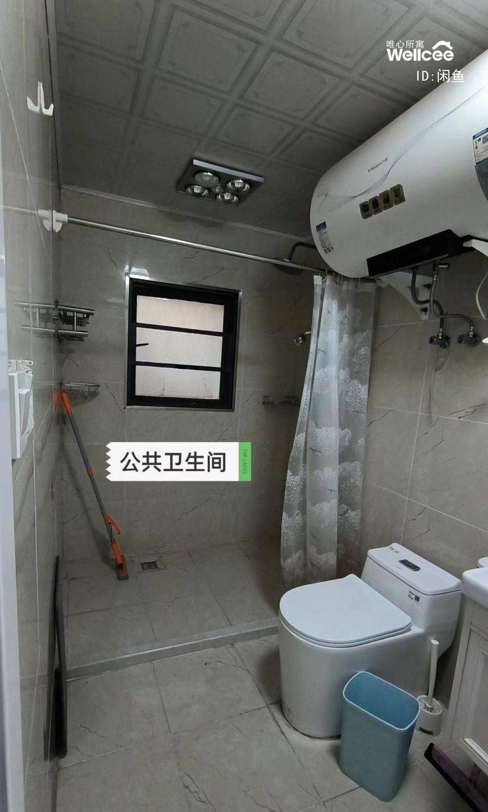 Hangzhou-Binjiang-Cozy Home,No Gender Limit,Hustle & Bustle