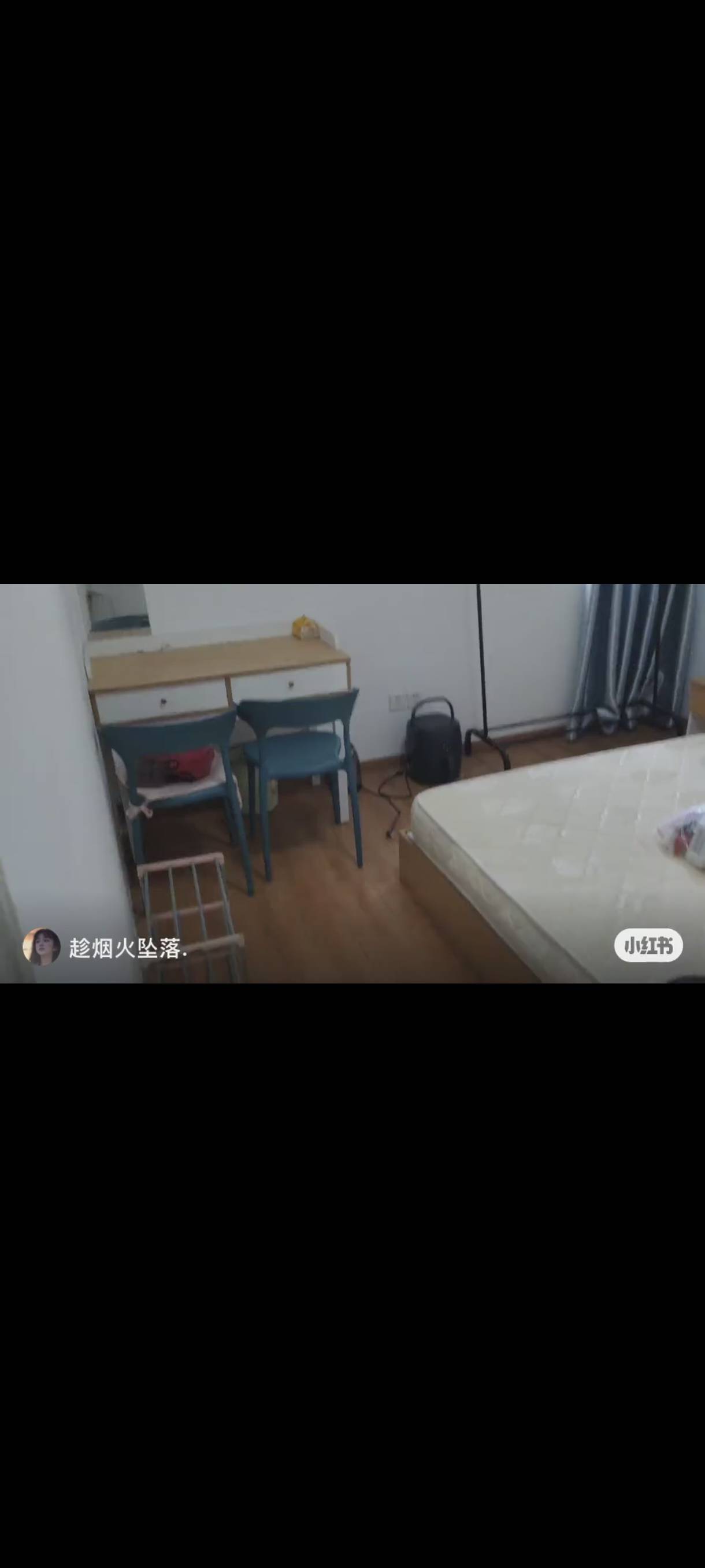 Hefei-Shushan-Cozy Home,Clean&Comfy,No Gender Limit