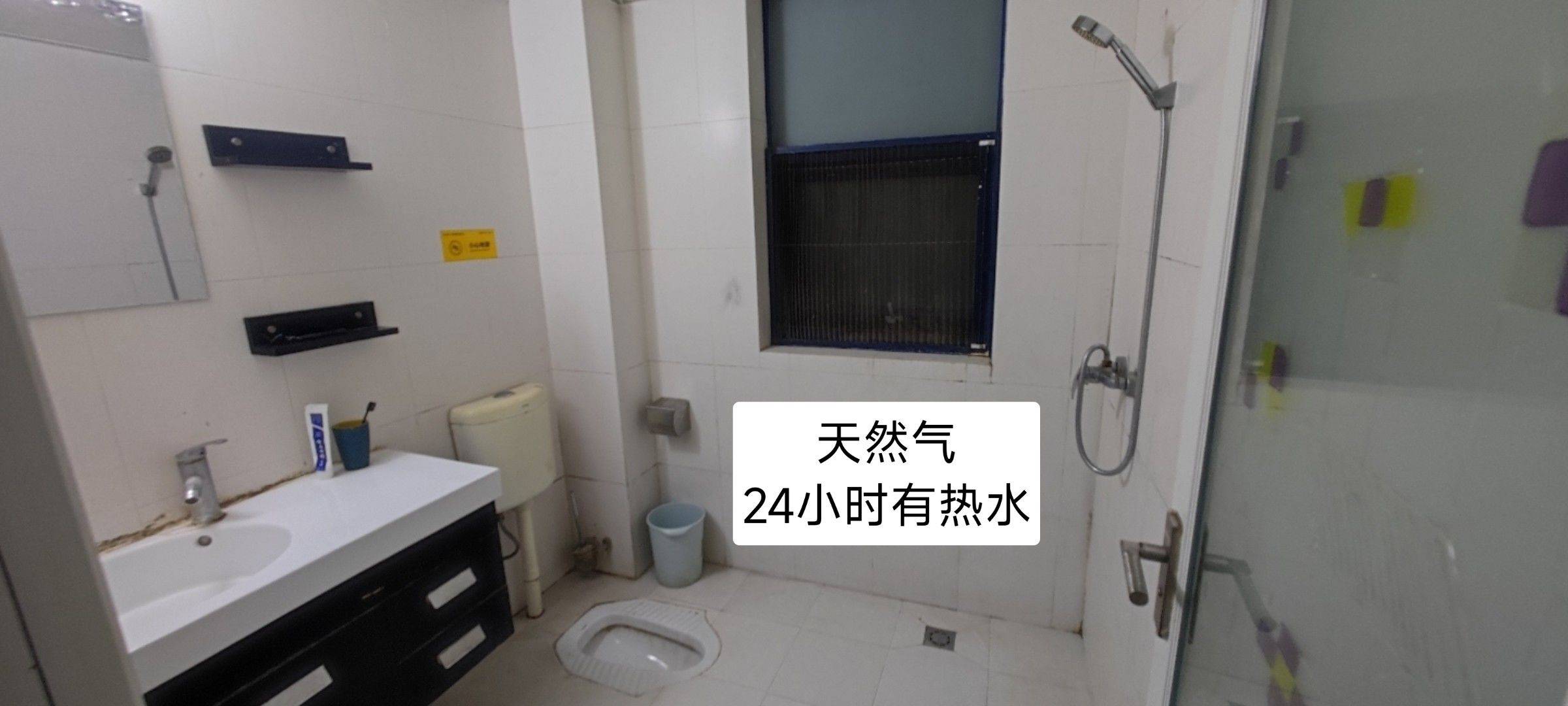 Wuhan-Hongshan-Cozy Home,No Gender Limit,Pet Friendly