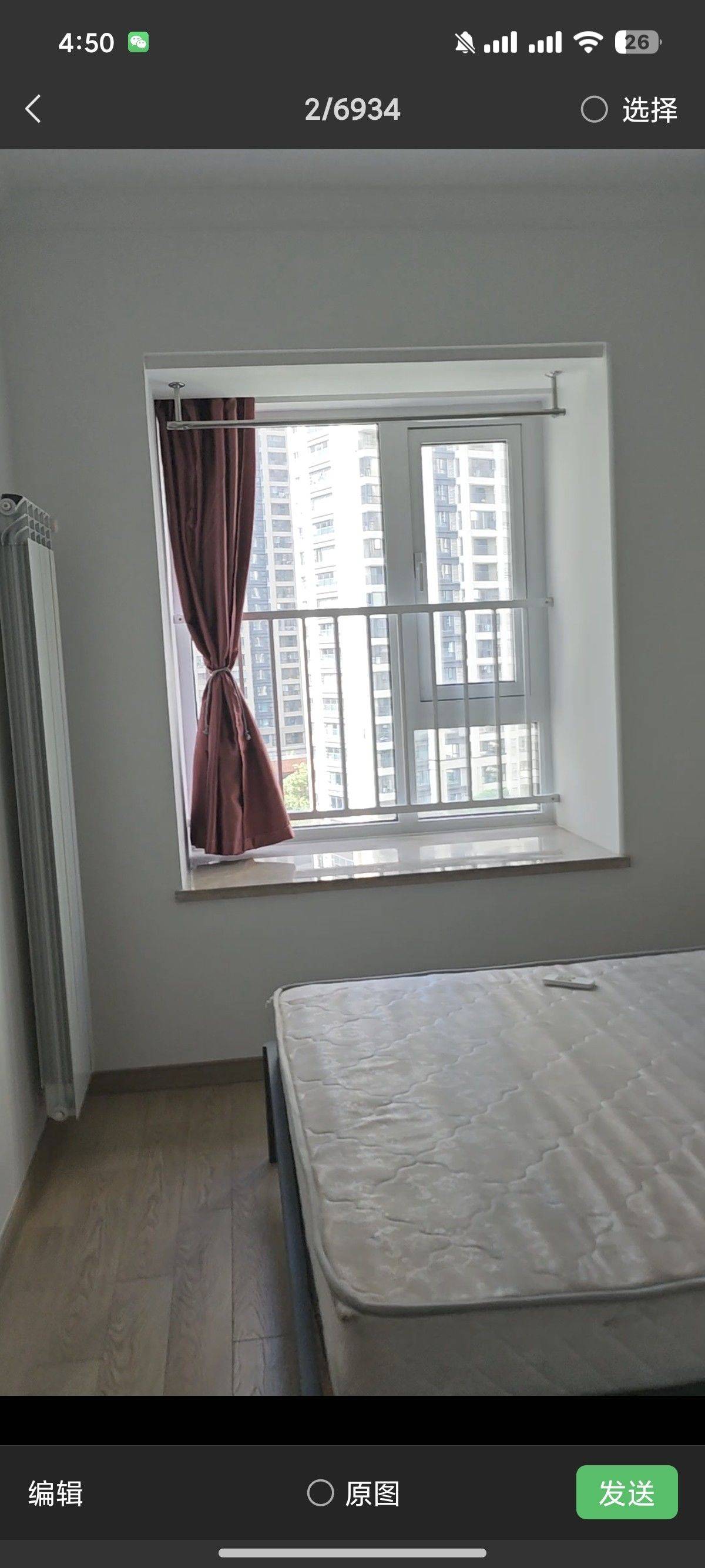 Wuhan-Hongshan-Cozy Home,Clean&Comfy,No Gender Limit,Hustle & Bustle,Chilled