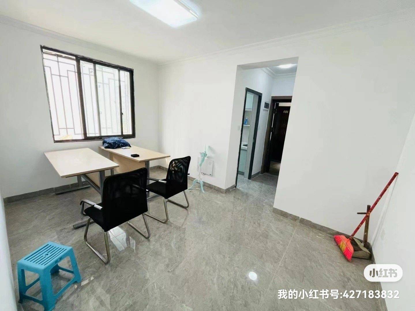 Changsha-Tianxin-Cozy Home,Clean&Comfy,No Gender Limit