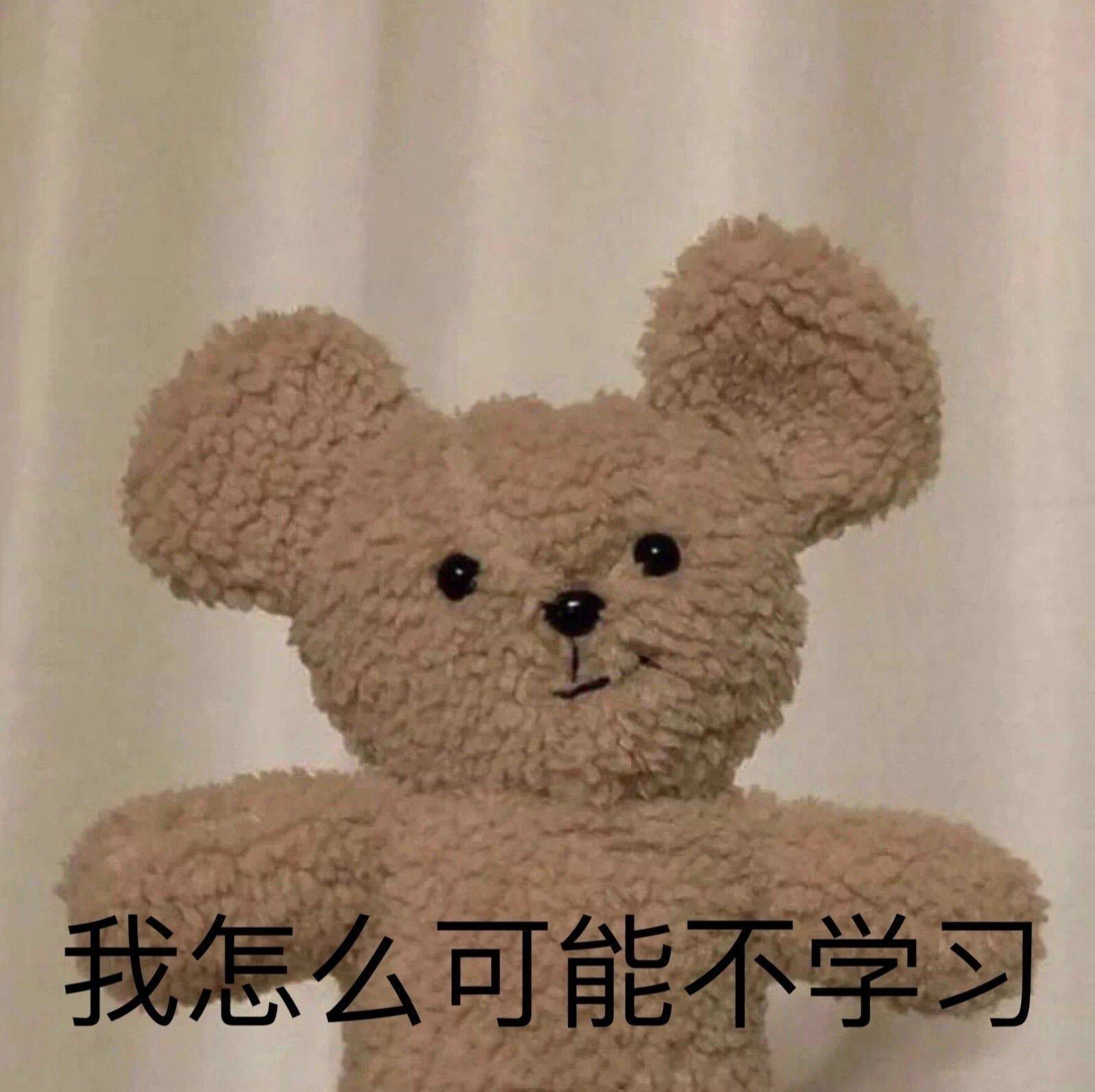 翡翠大观业主