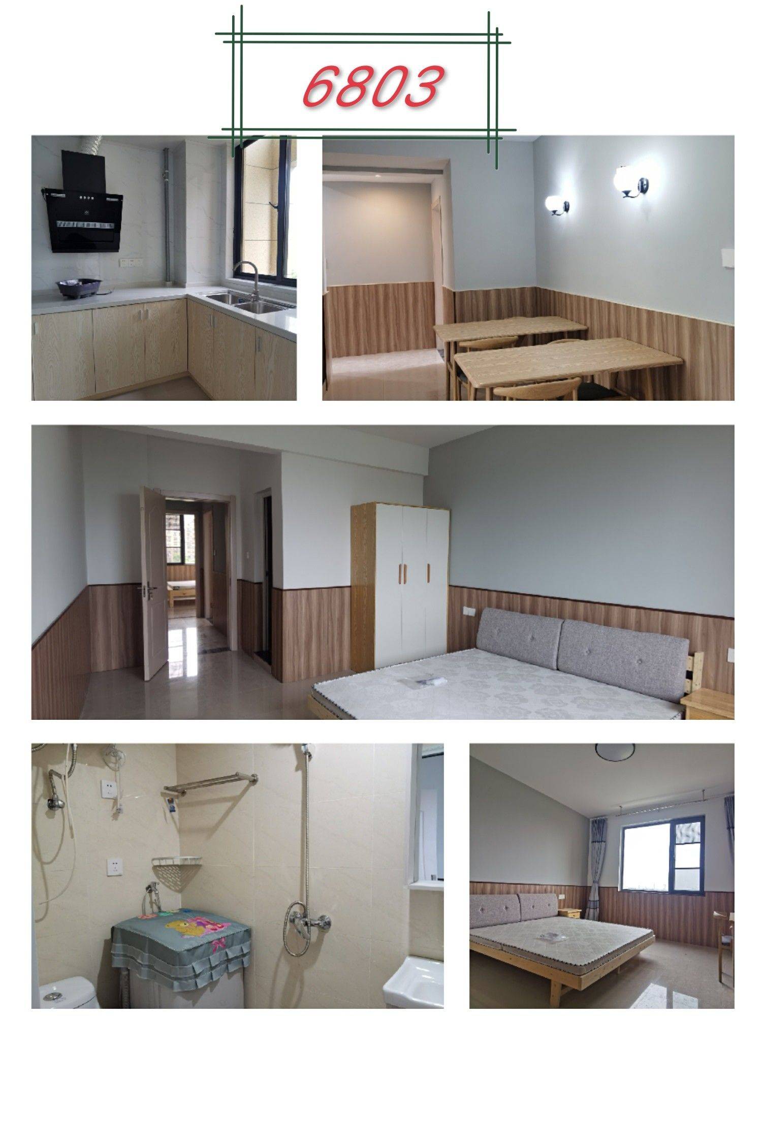 Hangzhou-Shangcheng-Cozy Home,Clean&Comfy,Chilled