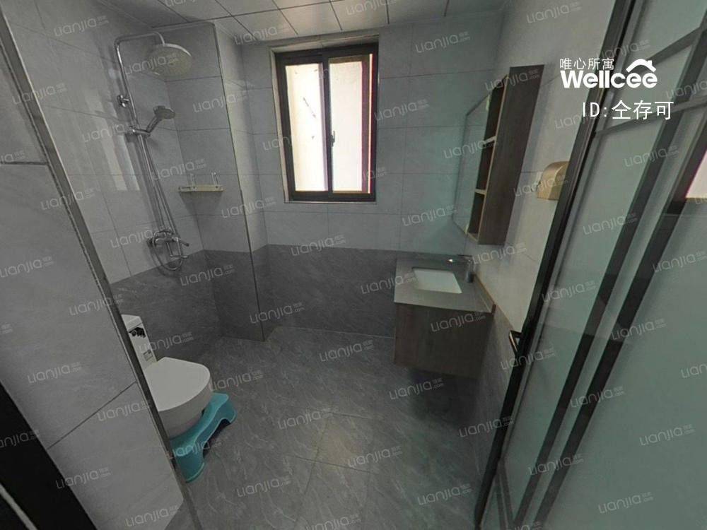 Xi'An-Yanta-Cozy Home,Clean&Comfy,No Gender Limit