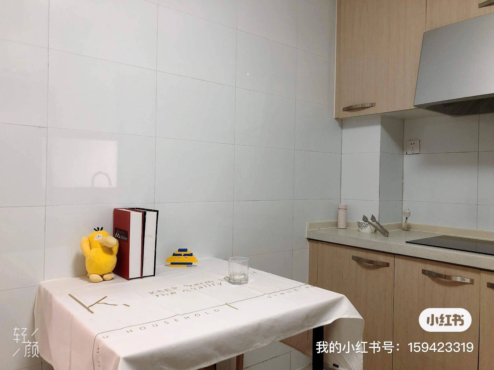 Shanghai-Baoshan-Cozy Home,Clean&Comfy,No Gender Limit