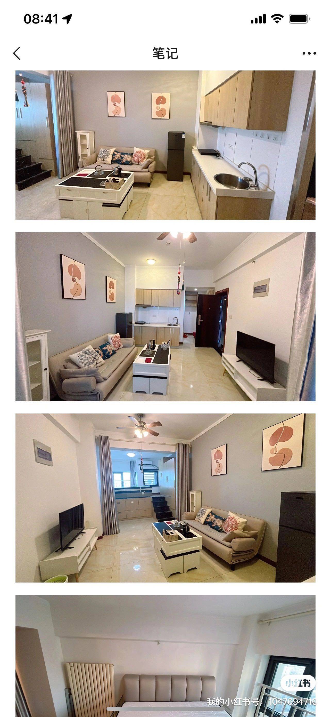 Zhengzhou-Guancheng-Cozy Home,Clean&Comfy,No Gender Limit