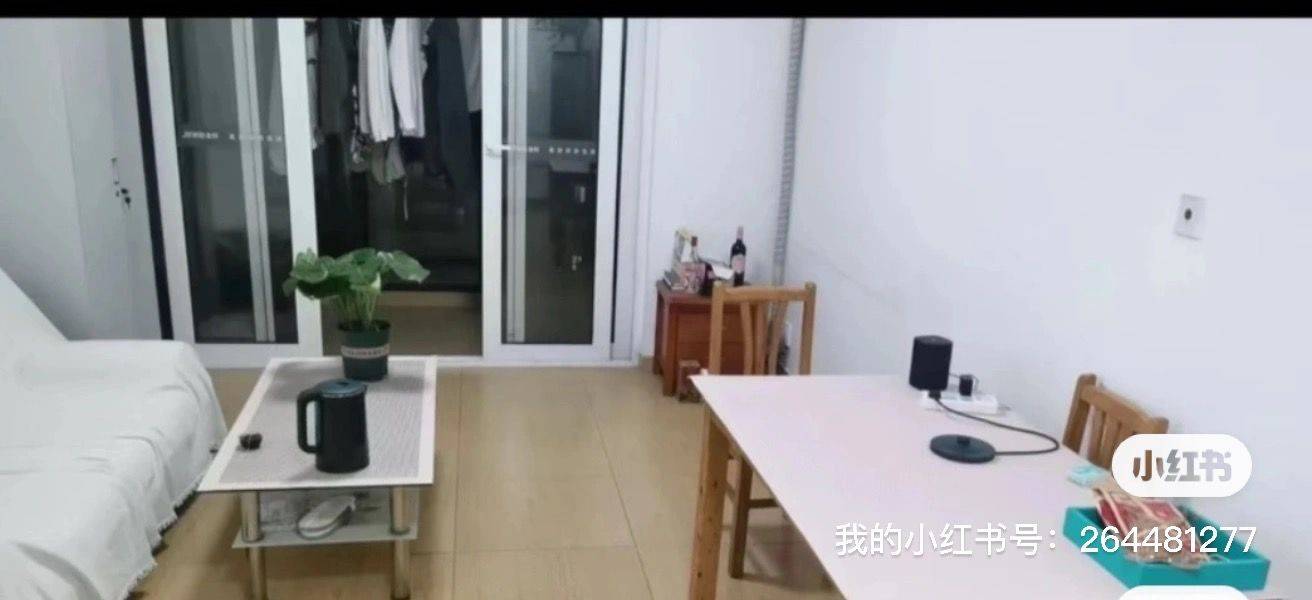 Suzhou-Xiangcheng-Cozy Home,Clean&Comfy,No Gender Limit