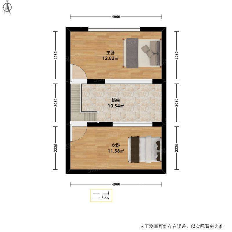 Hangzhou-Yuhang-Cozy Home,Clean&Comfy,No Gender Limit,Chilled