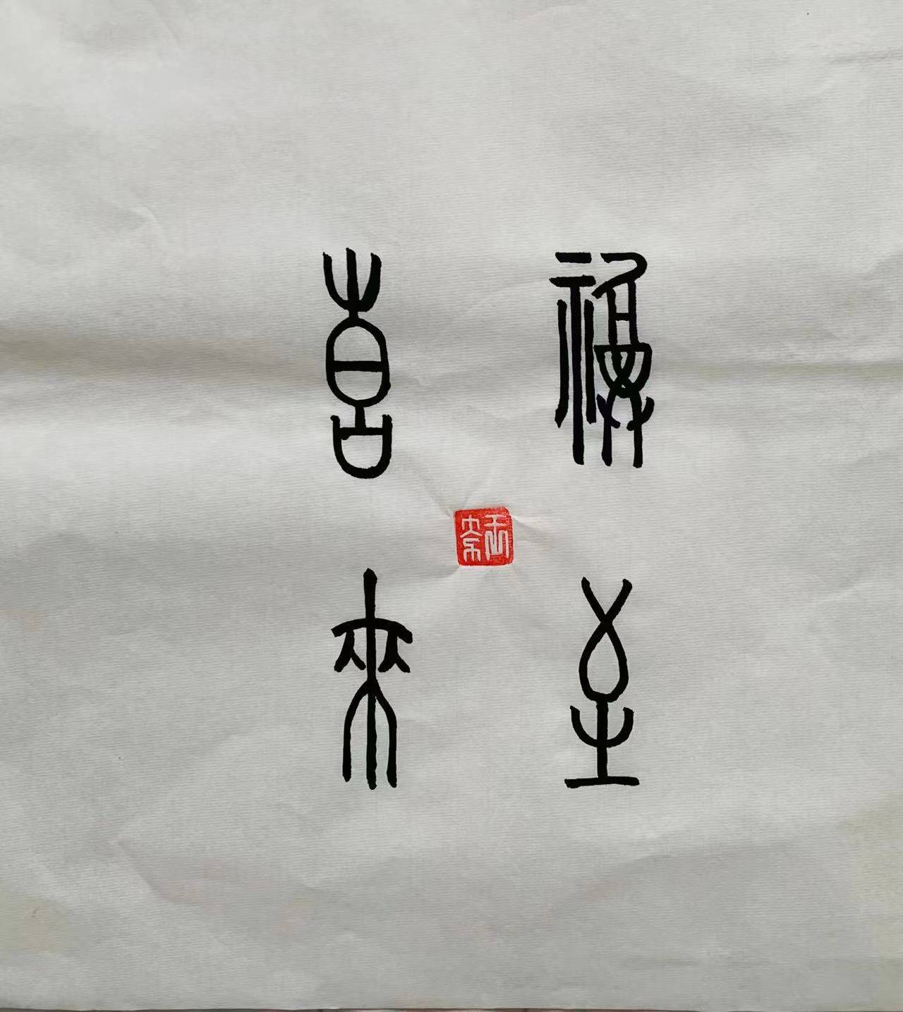 xei