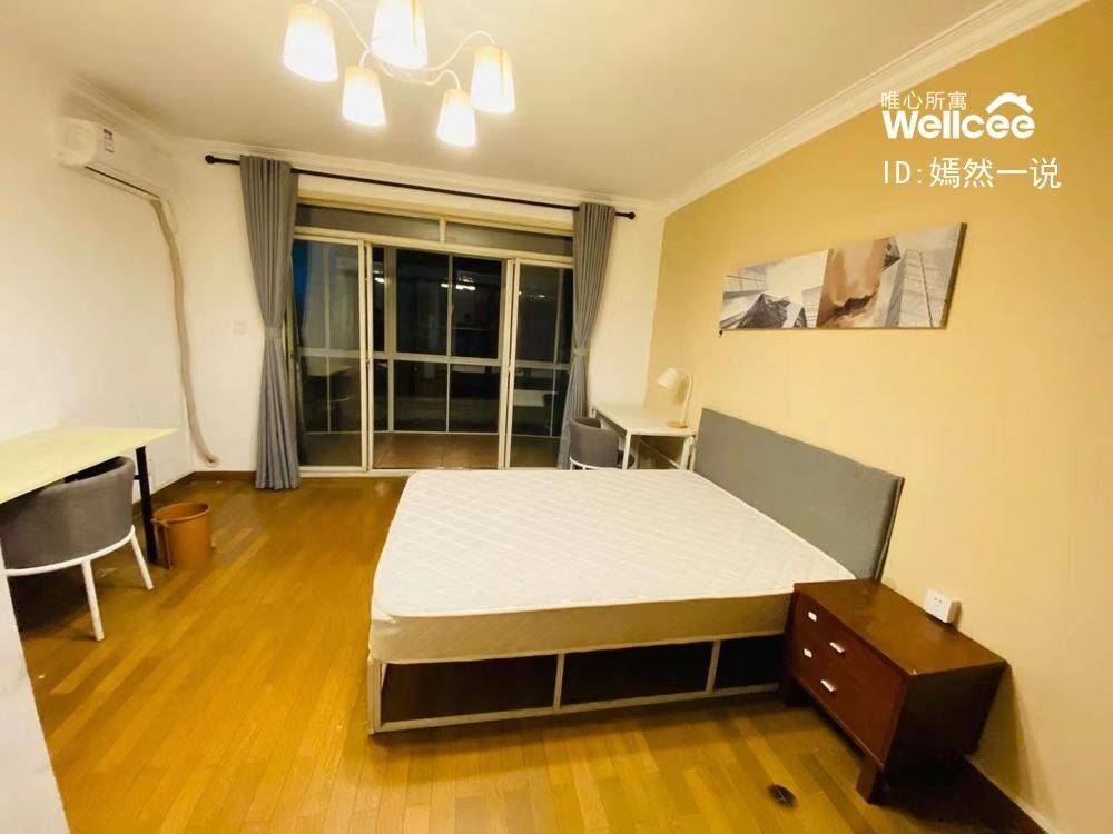 Shanghai-Xuhui-Cozy Home,Clean&Comfy,No Gender Limit