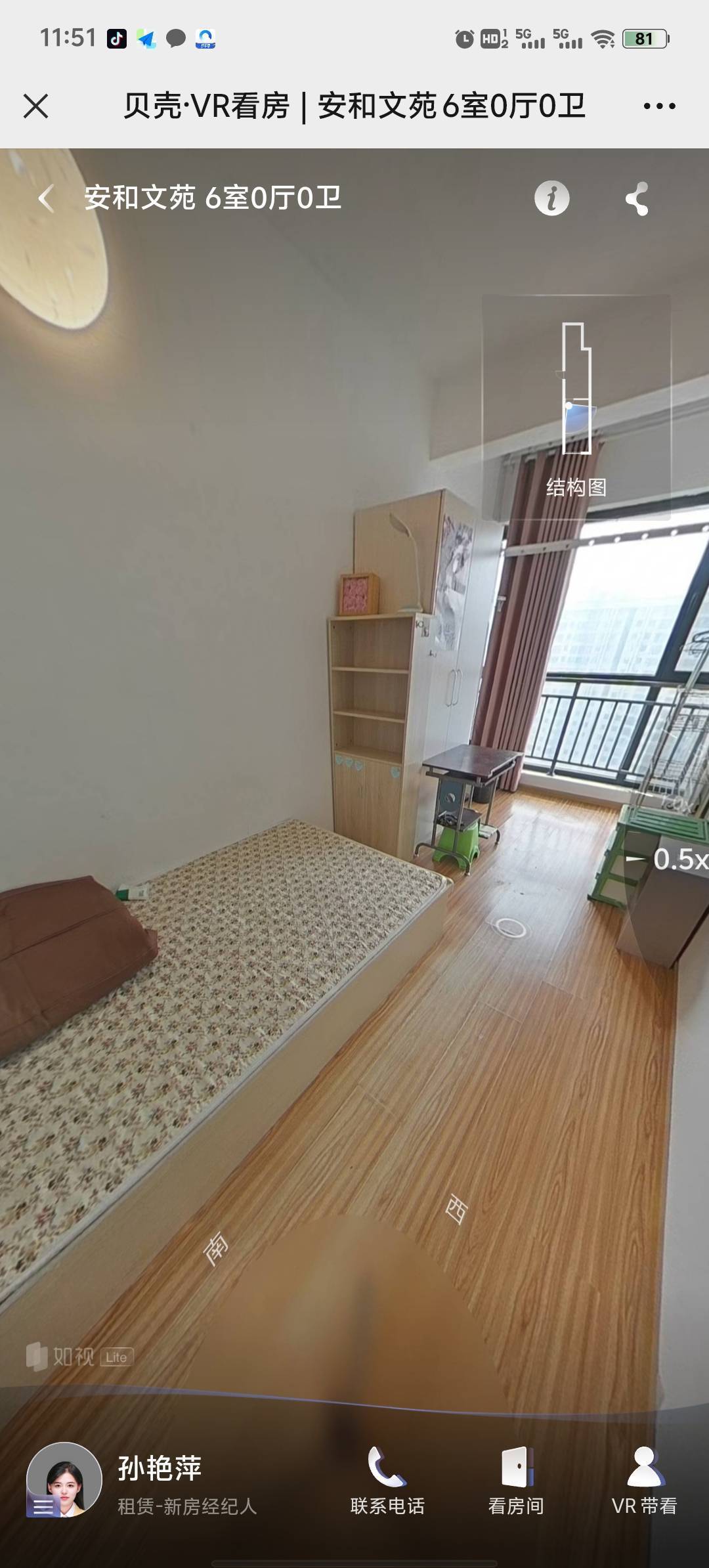 Zhengzhou-Guancheng-Cozy Home,Clean&Comfy,No Gender Limit,Hustle & Bustle,Chilled,Pet Friendly