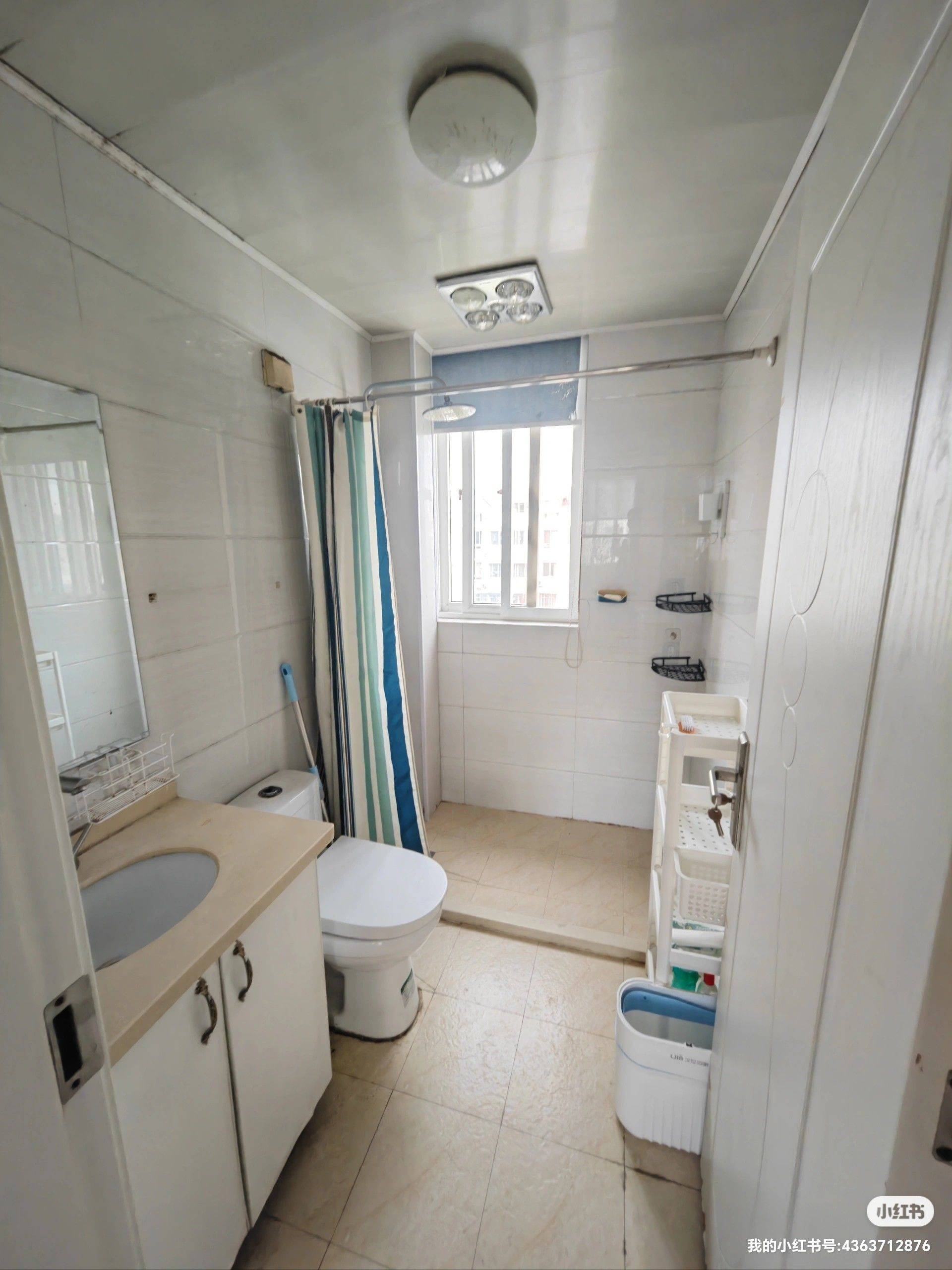 Suzhou-Huqiu-Cozy Home,Clean&Comfy,No Gender Limit