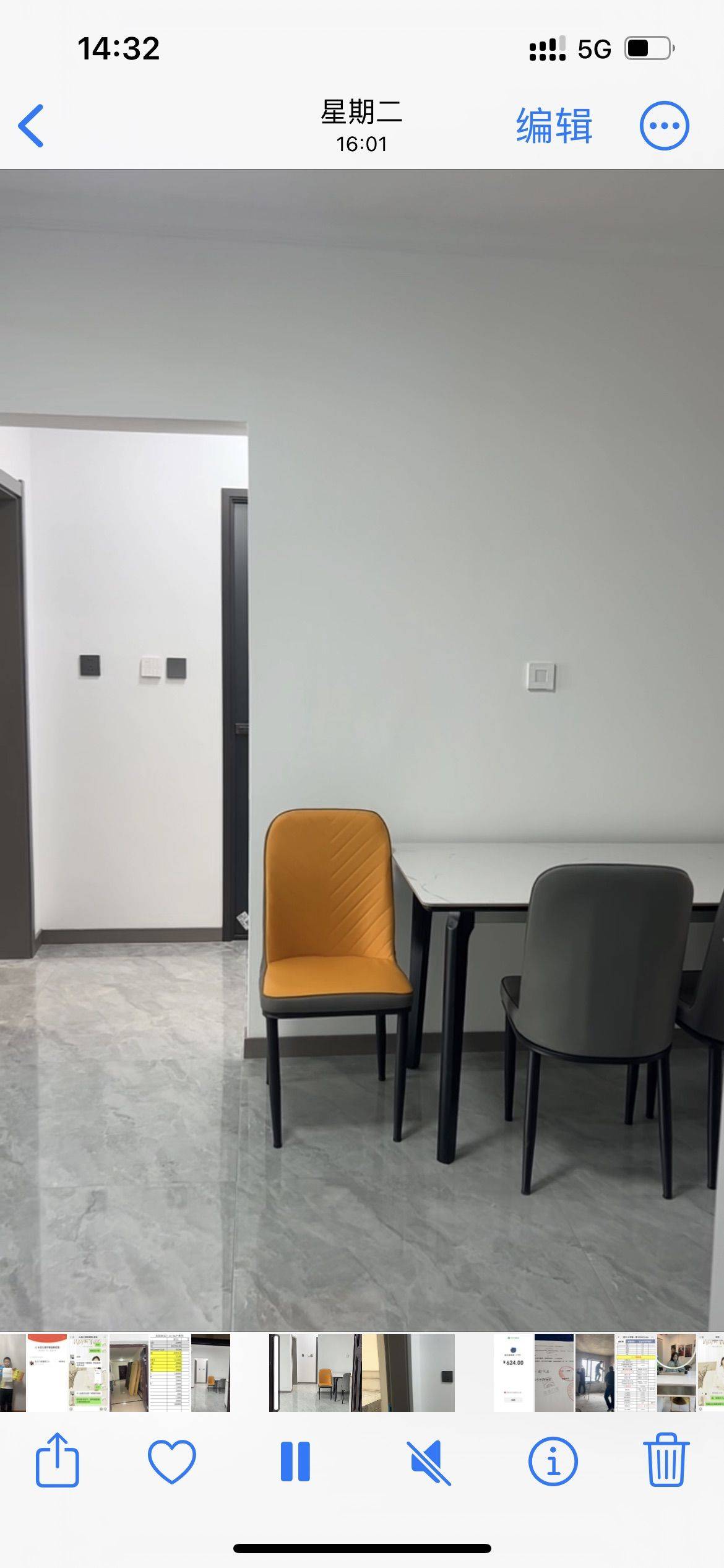 西安-高陵-不限性别