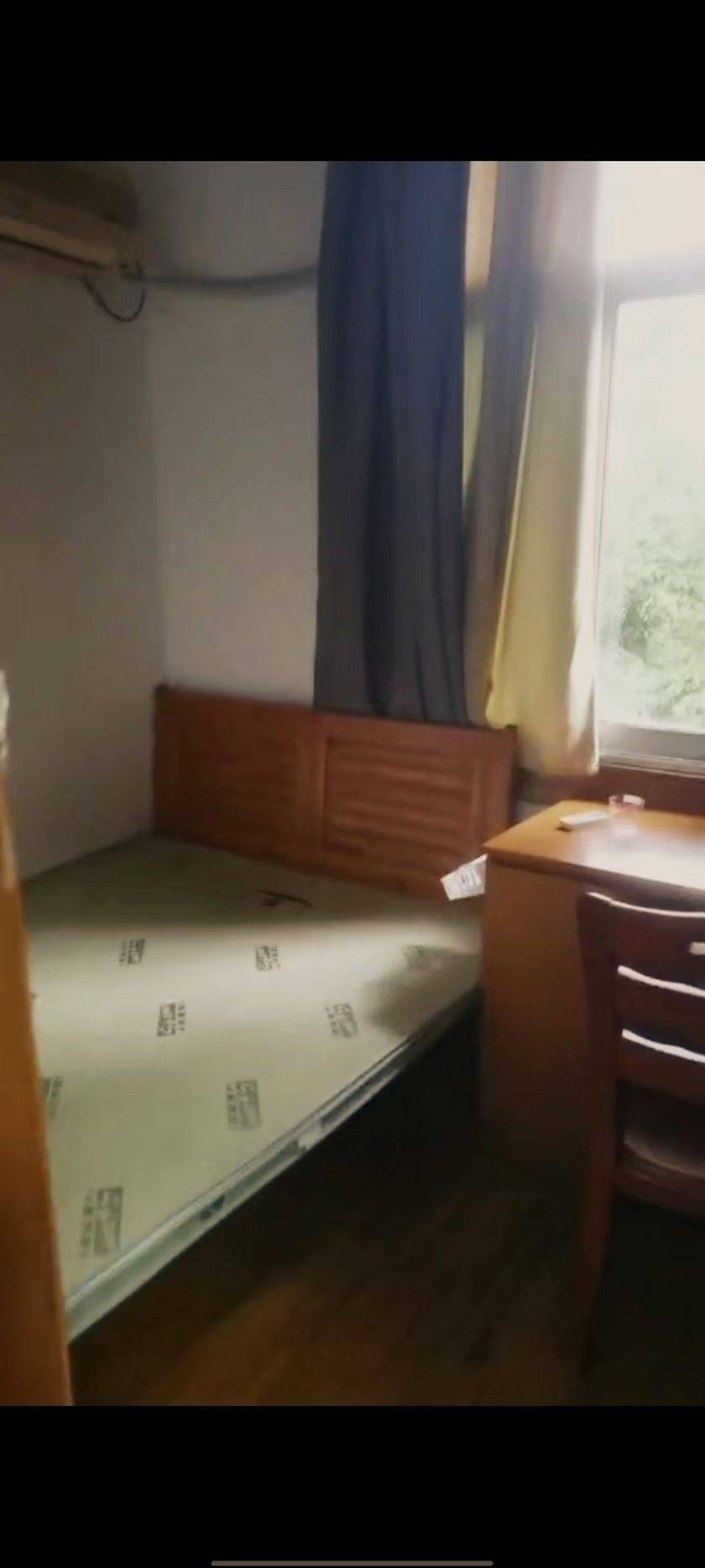 Hefei-Shushan-Cozy Home,Clean&Comfy,No Gender Limit