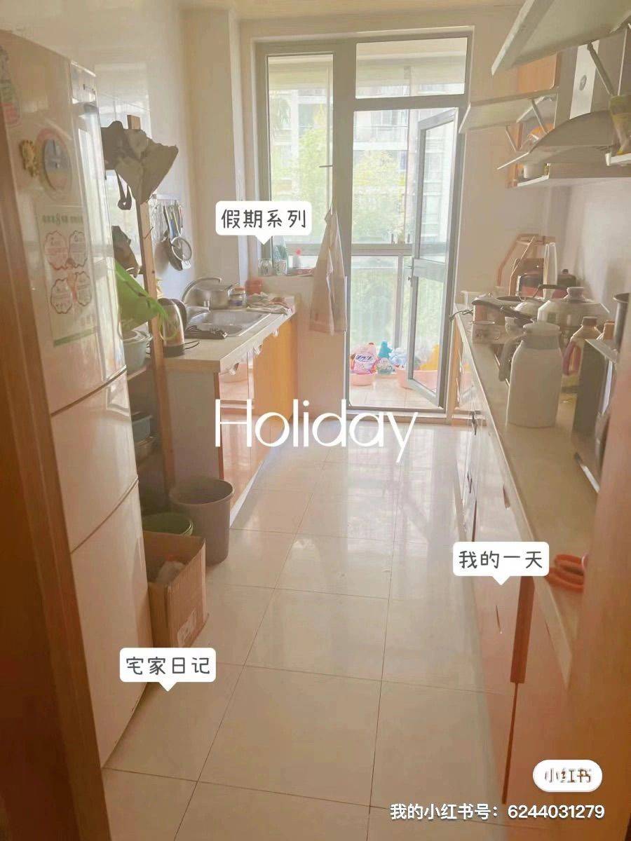 Shanghai-Jiading-Cozy Home,Clean&Comfy,No Gender Limit,Chilled