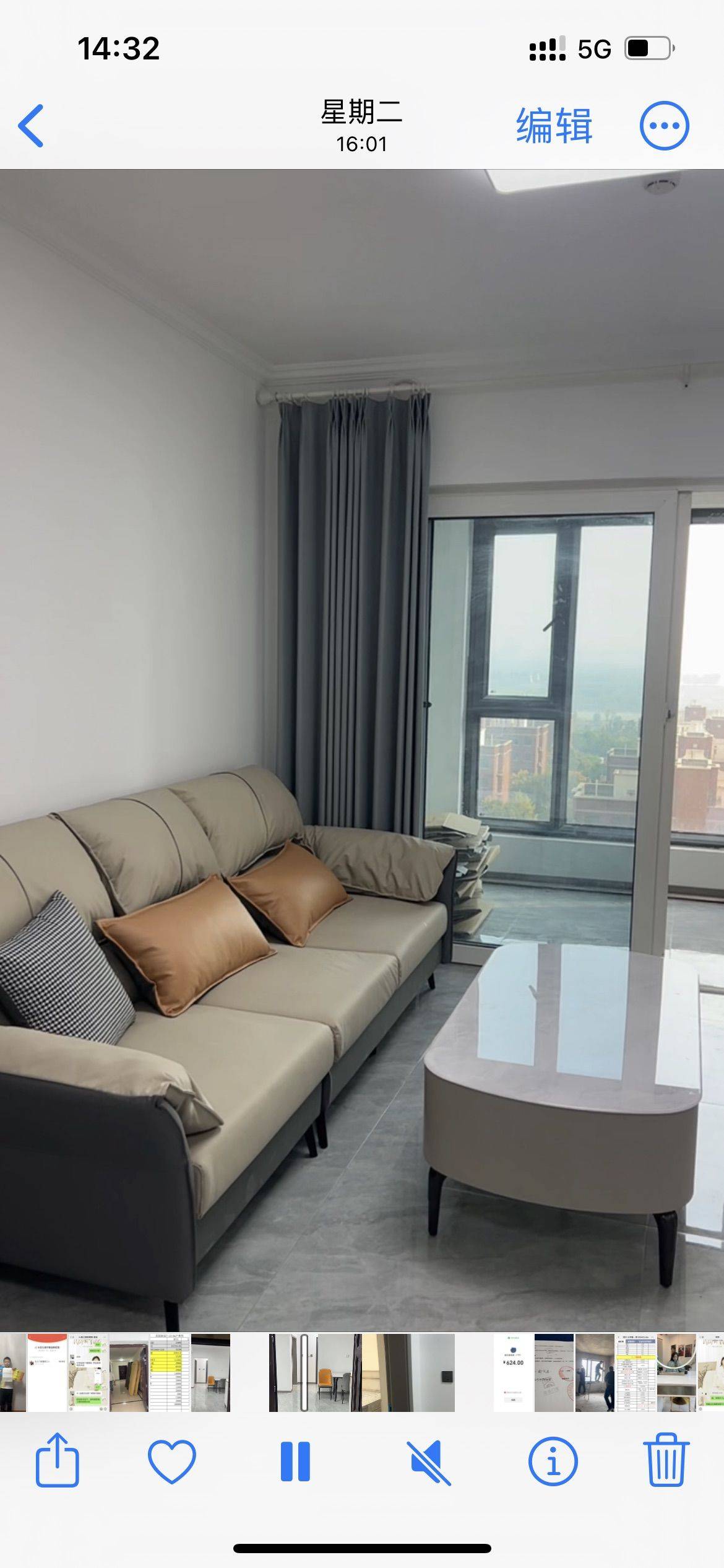 西安-高陵-不限性别