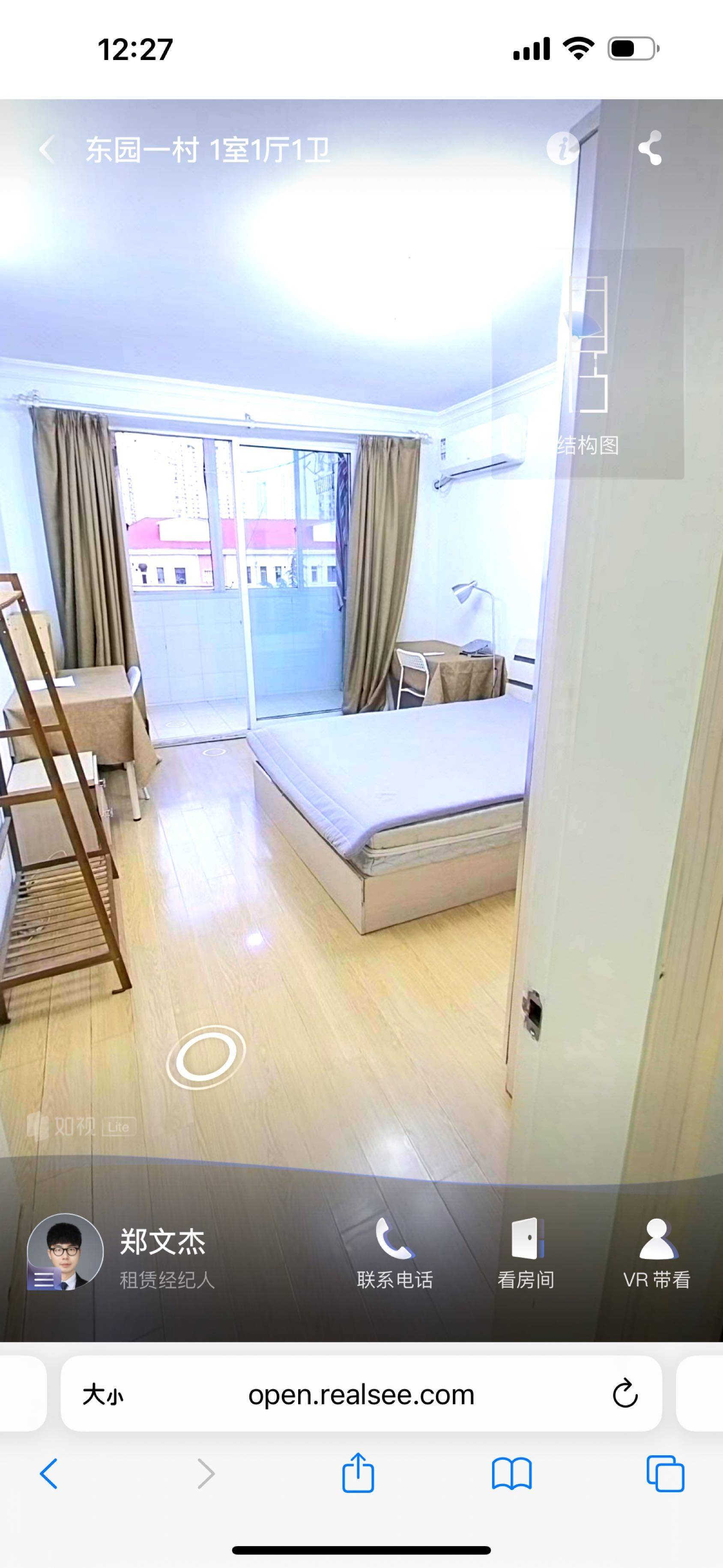 Shanghai-Pudong-Cozy Home,Clean&Comfy,No Gender Limit,Hustle & Bustle,Chilled,Pet Friendly