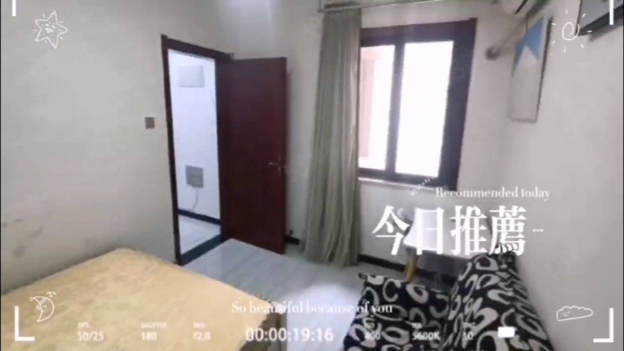 Xi'An-Weiyang-Cozy Home,No Gender Limit