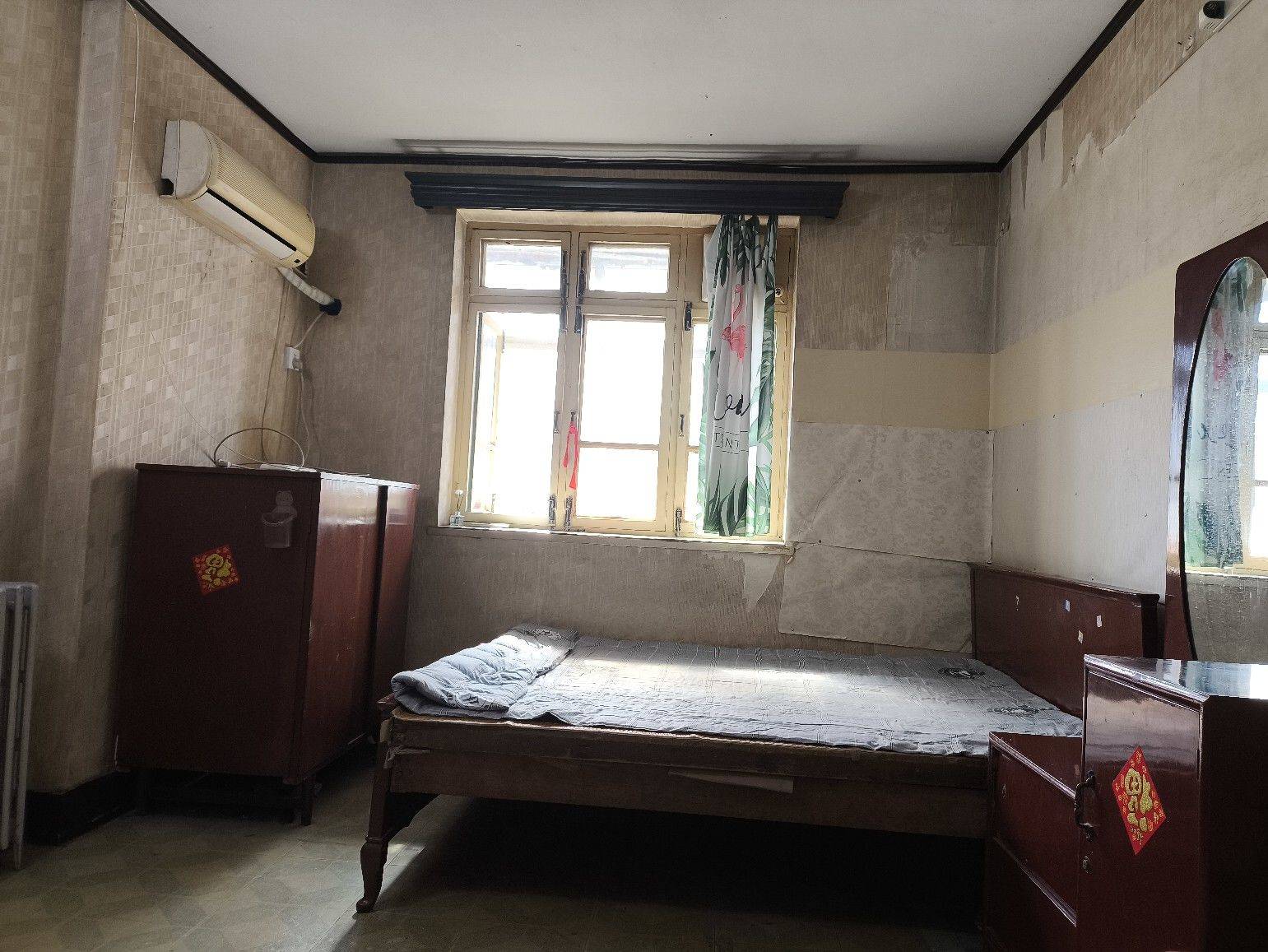 Tianjin-Nankai-Cozy Home,No Gender Limit