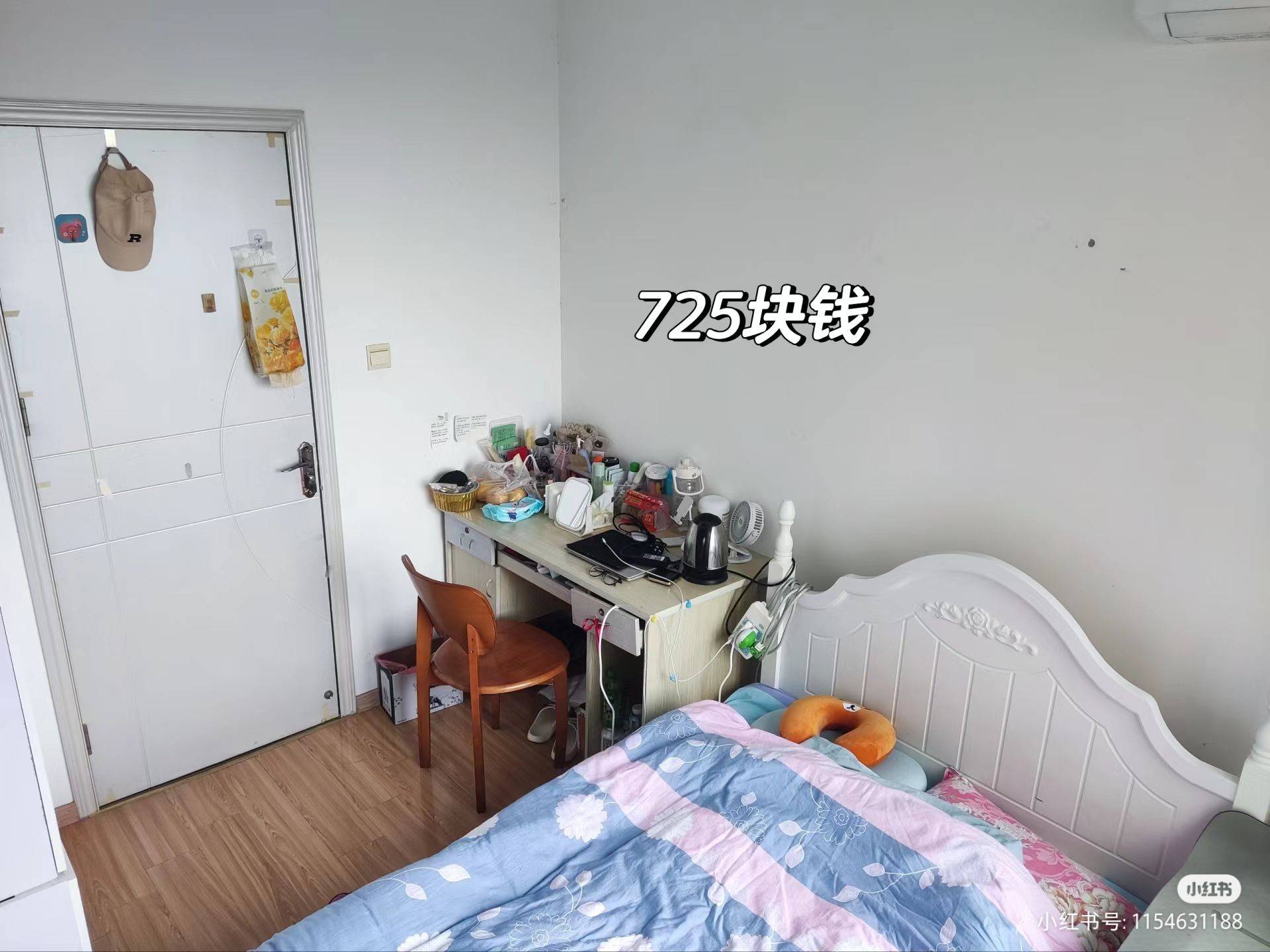 合肥 蜀山 | 蜀山区海亮九玺北区(百草街北)_4
