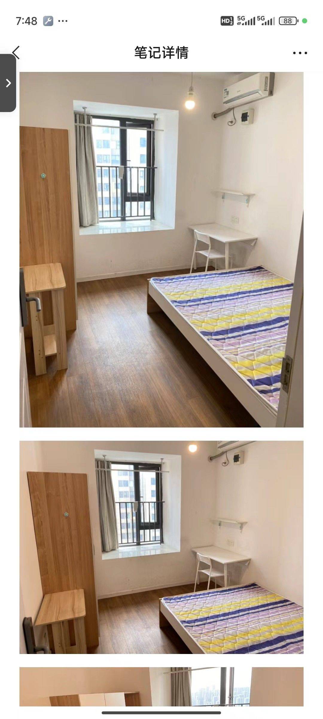 Chongqing-Jiangbei-Cozy Home,Clean&Comfy,No Gender Limit,Hustle & Bustle,“Friends”,Chilled,LGBTQ Friendly,Pet Friendly