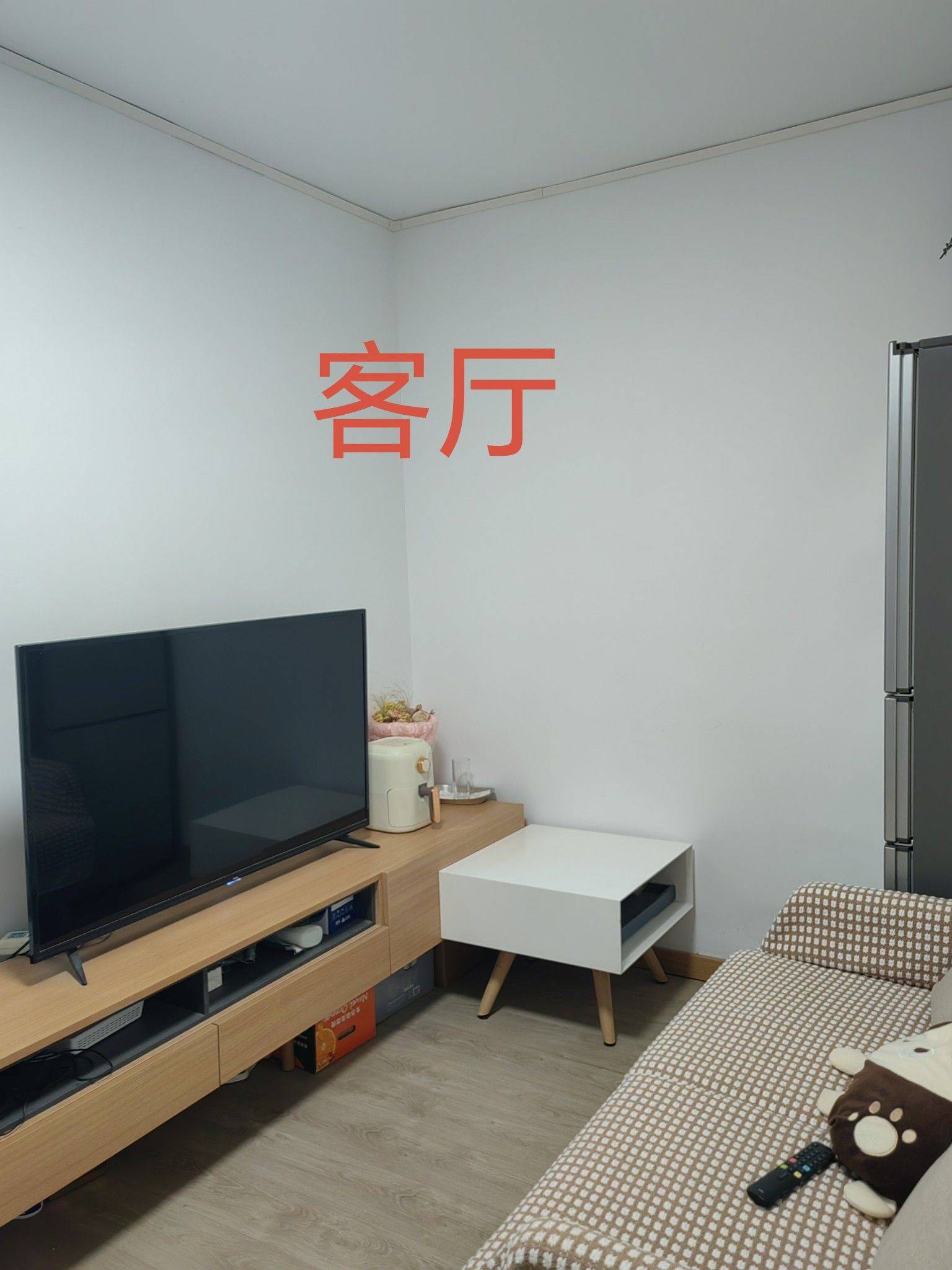 Beijing-Chaoyang-Cozy Home,Clean&Comfy,No Gender Limit