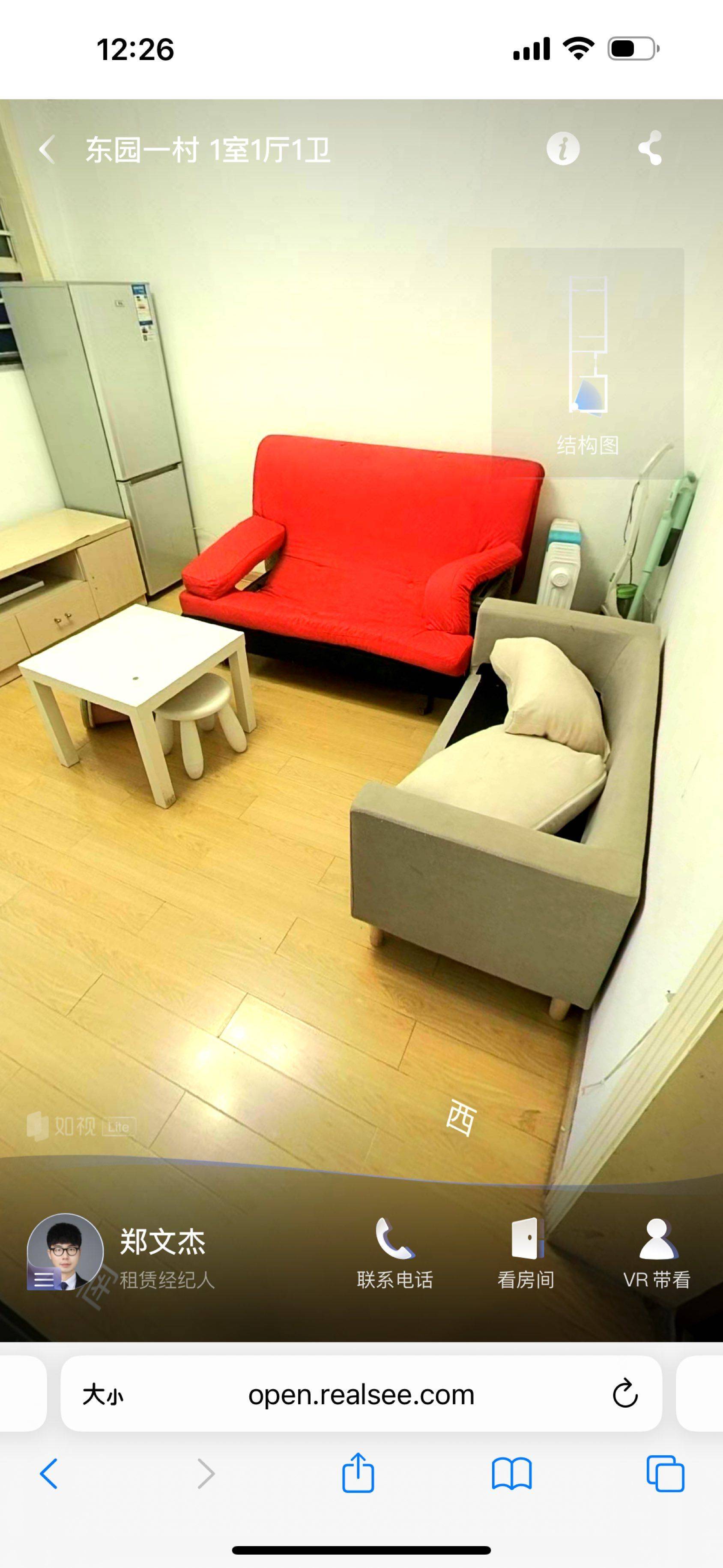 Shanghai-Pudong-Cozy Home,Clean&Comfy,No Gender Limit,Hustle & Bustle,Chilled,Pet Friendly