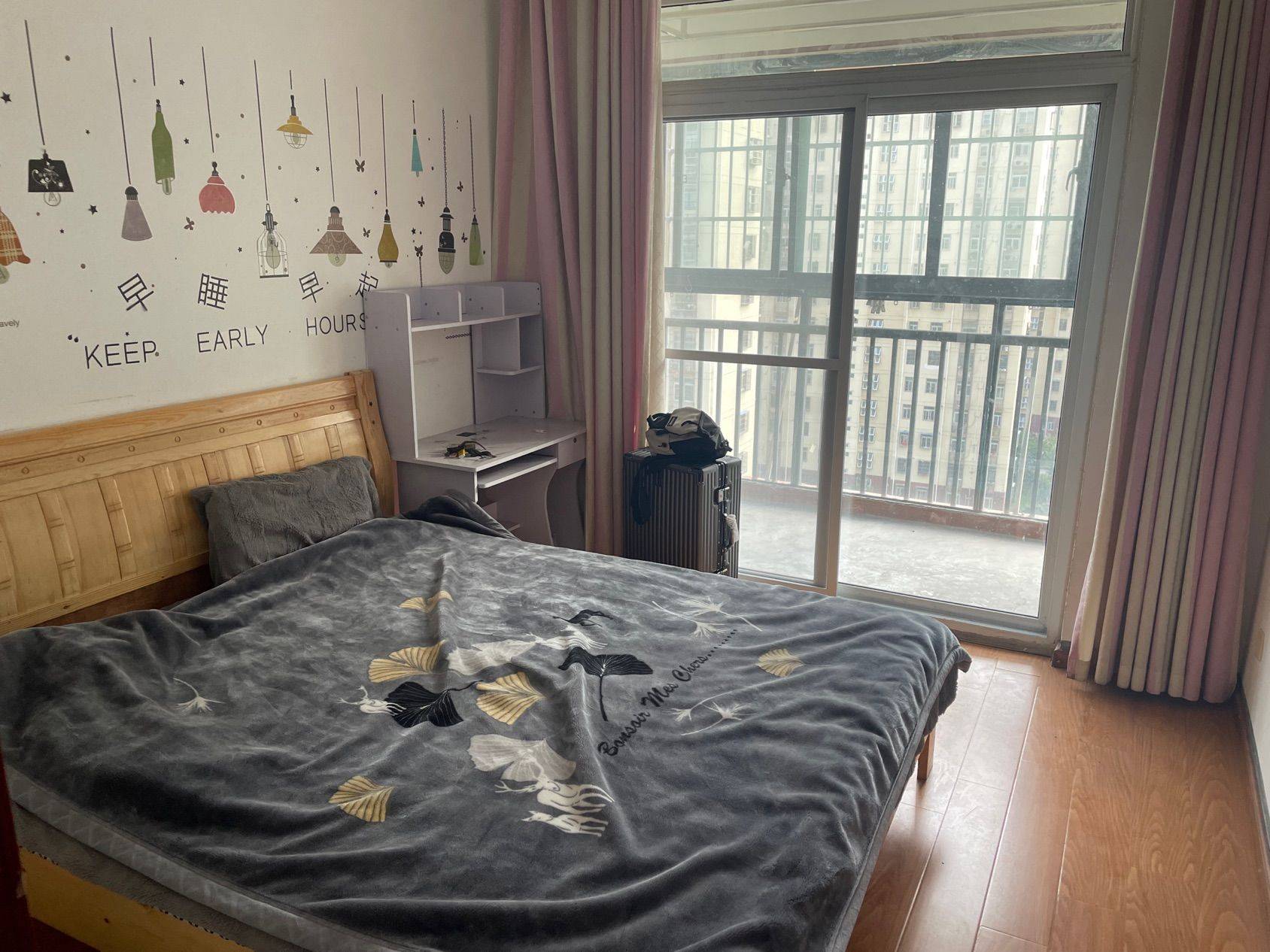 Hefei-Yaohai-Cozy Home,No Gender Limit