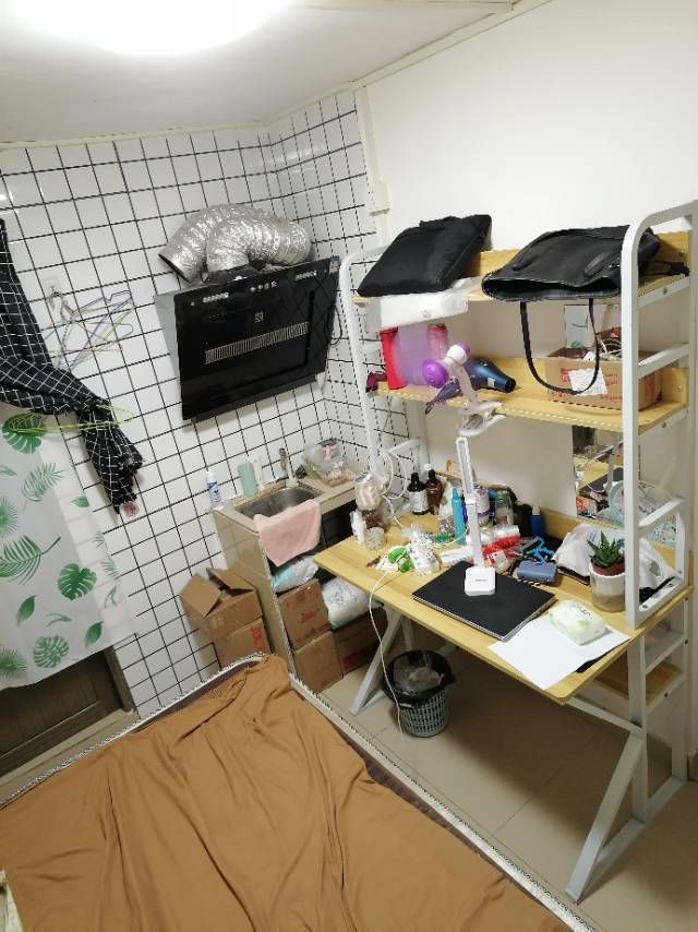 Shenzhen-Nanshan-Cozy Home