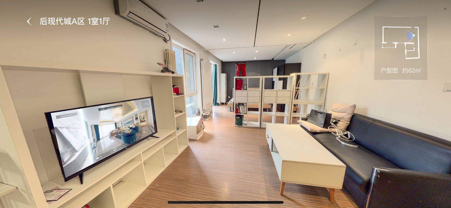 Beijing-Chaoyang-Cozy Home