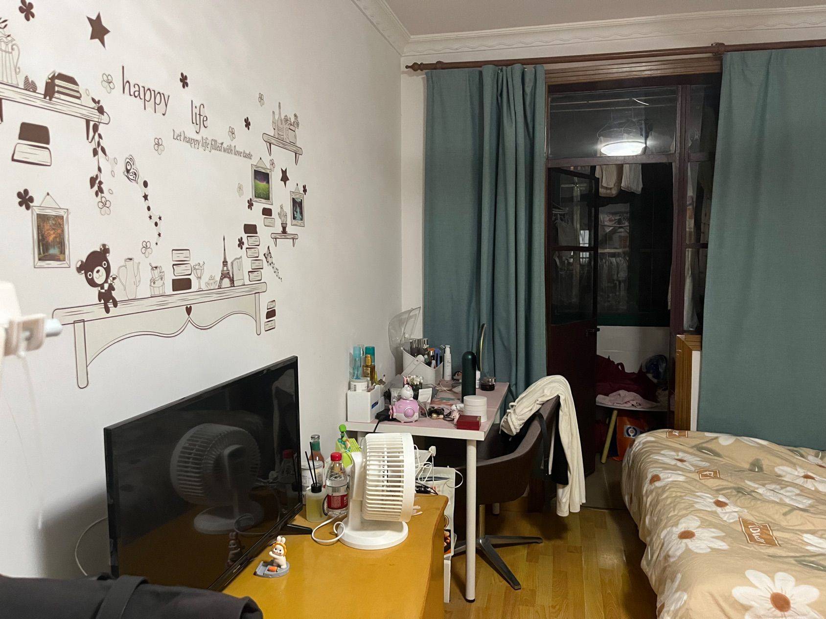 Shanghai-Pudong-Cozy Home,Clean&Comfy,No Gender Limit