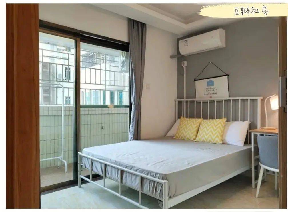 Shenzhen-Futian-🏠,Long & Short Term,Single Apartment