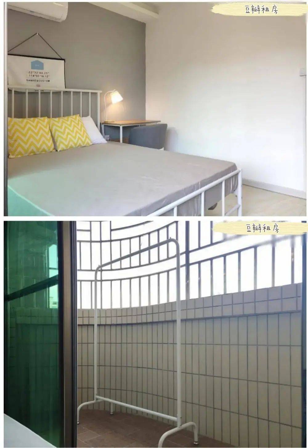 Shenzhen-Futian-🏠,Long & Short Term,Single Apartment