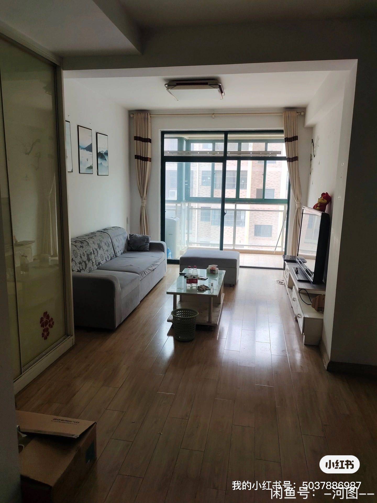 Hefei-Yaohai-Cozy Home,Clean&Comfy,No Gender Limit,Pet Friendly