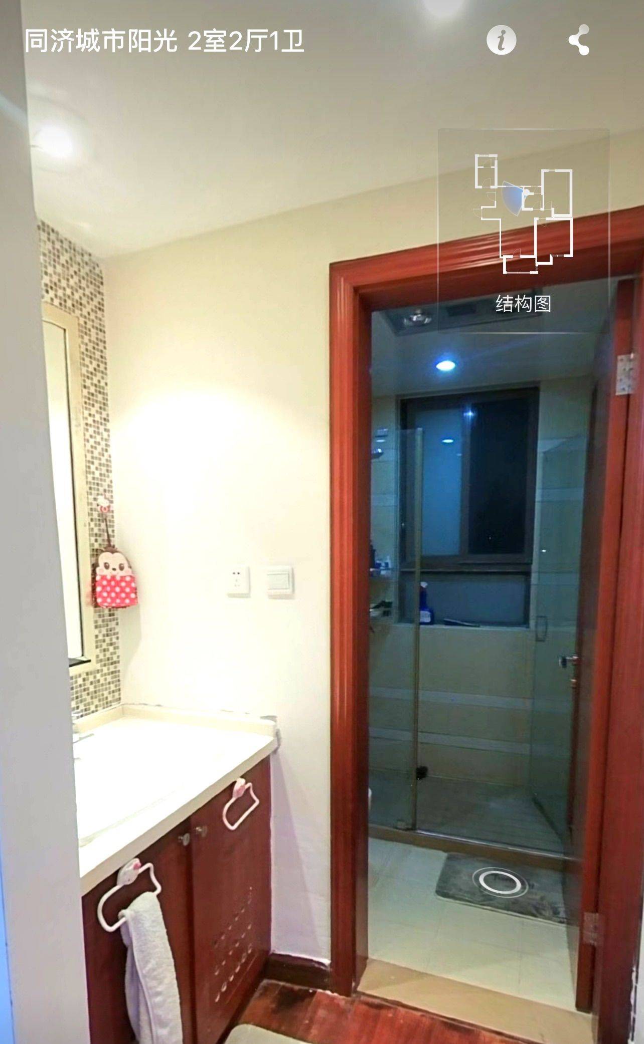 Shanghai-Baoshan-Cozy Home,Clean&Comfy,No Gender Limit,Hustle & Bustle,Chilled